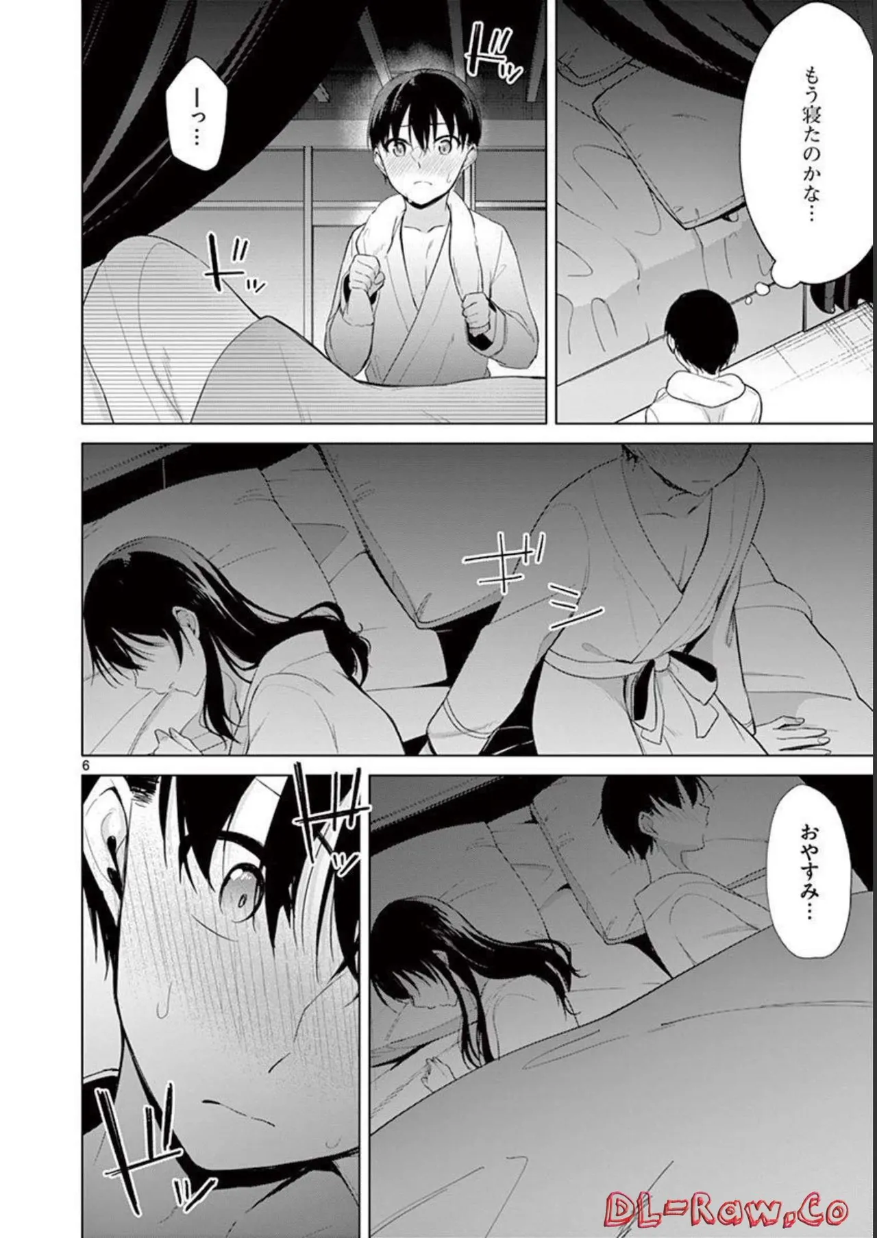 1/10 no Hanayome Volume 4 page 120 - multi-work series story arc hentai manga - read online free