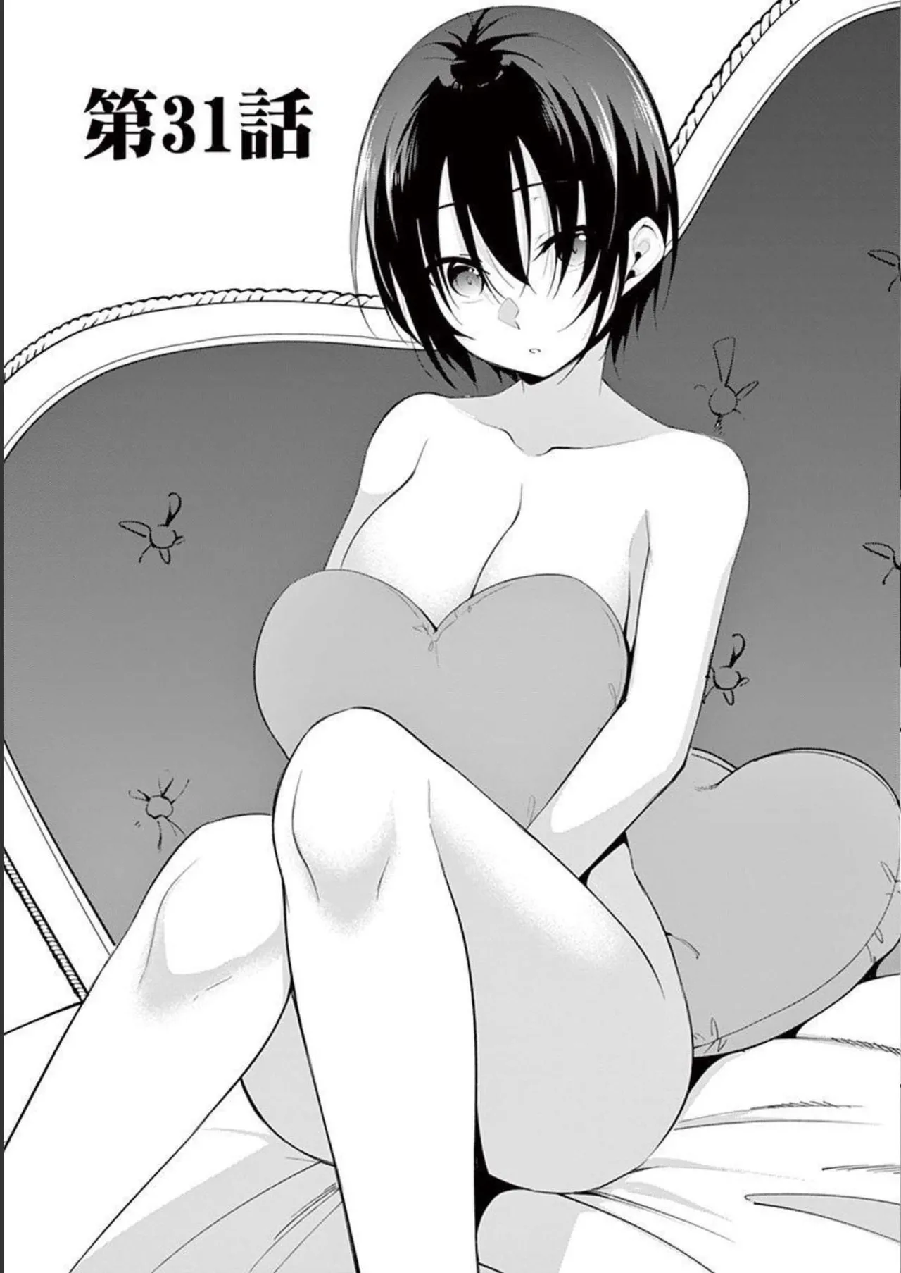 1/10 no Hanayome Volume 4 page 23 - multi-work series story arc hentai manga - read online free