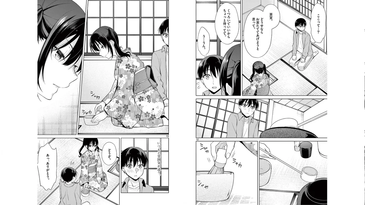 1/10 no Hanayome Volume 5 page 11 - multi-work series story arc hentai manga - read online free