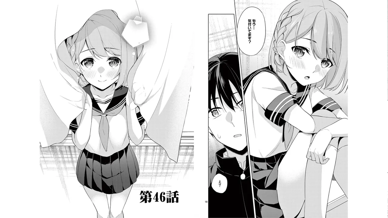 1/10 no Hanayome Volume 5 page 54 - multi-work series story arc hentai manga - read online free