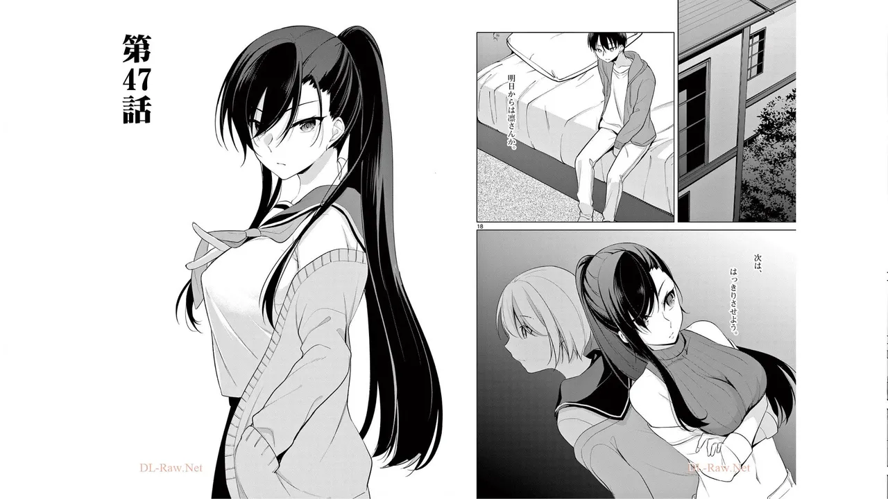 1/10 no Hanayome Volume 5 - Page 64