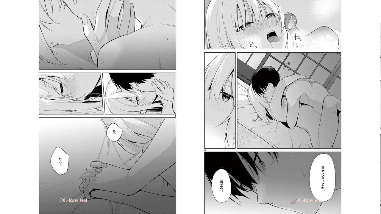 1/10 no Hanayome Volume 6 page 10 - multi-work series story arc hentai manga - read online free