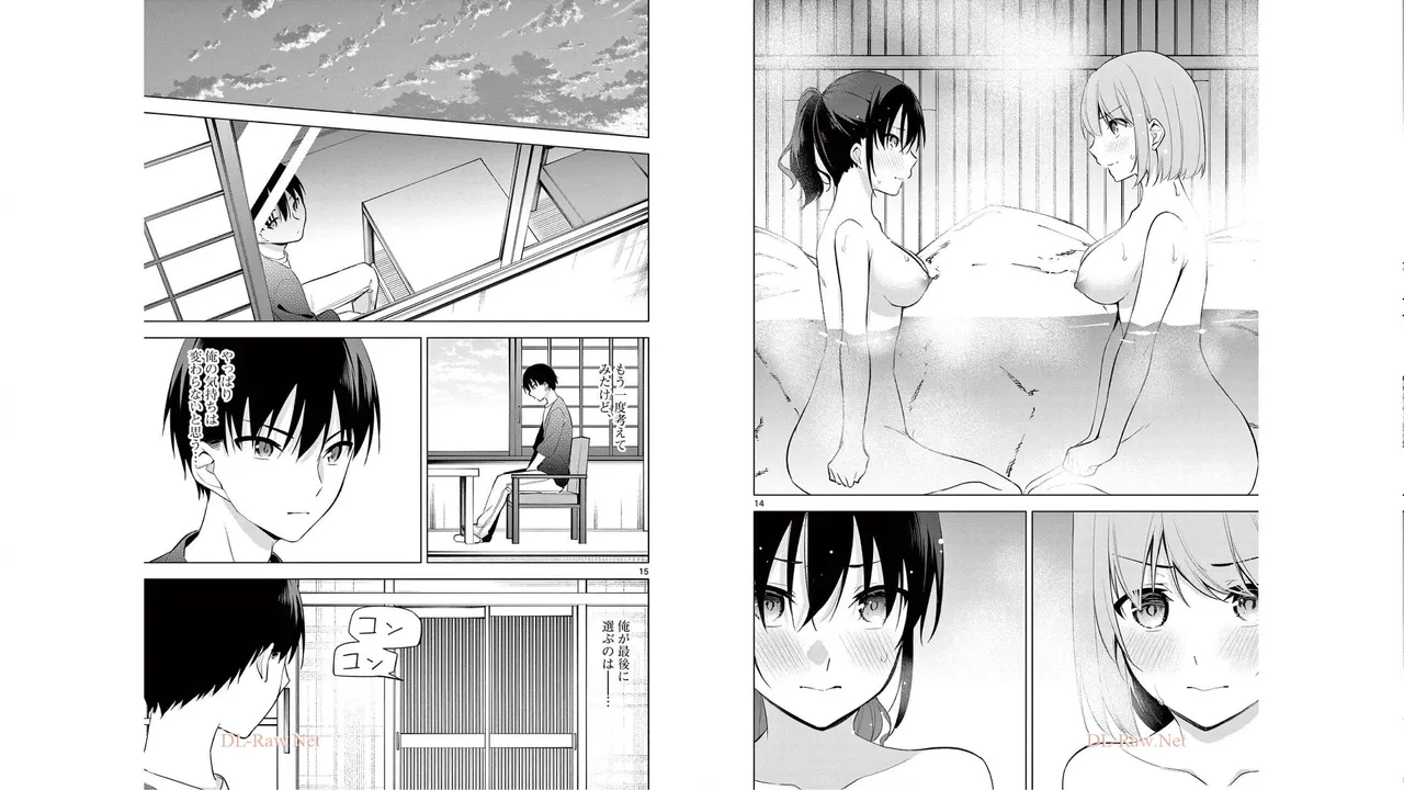 1/10 no Hanayome Volume 6 page 32 - story arc multi-work series hentai manga - read online free