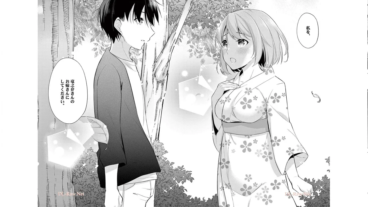 1/10 no Hanayome Volume 6 page 38 - story arc multi-work series hentai manga - read online free