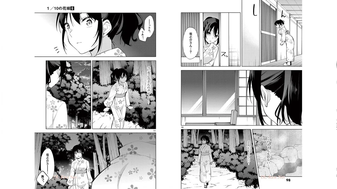 1/10 no Hanayome Volume 6 page 49 - multi-work series story arc hentai manga - read online free
