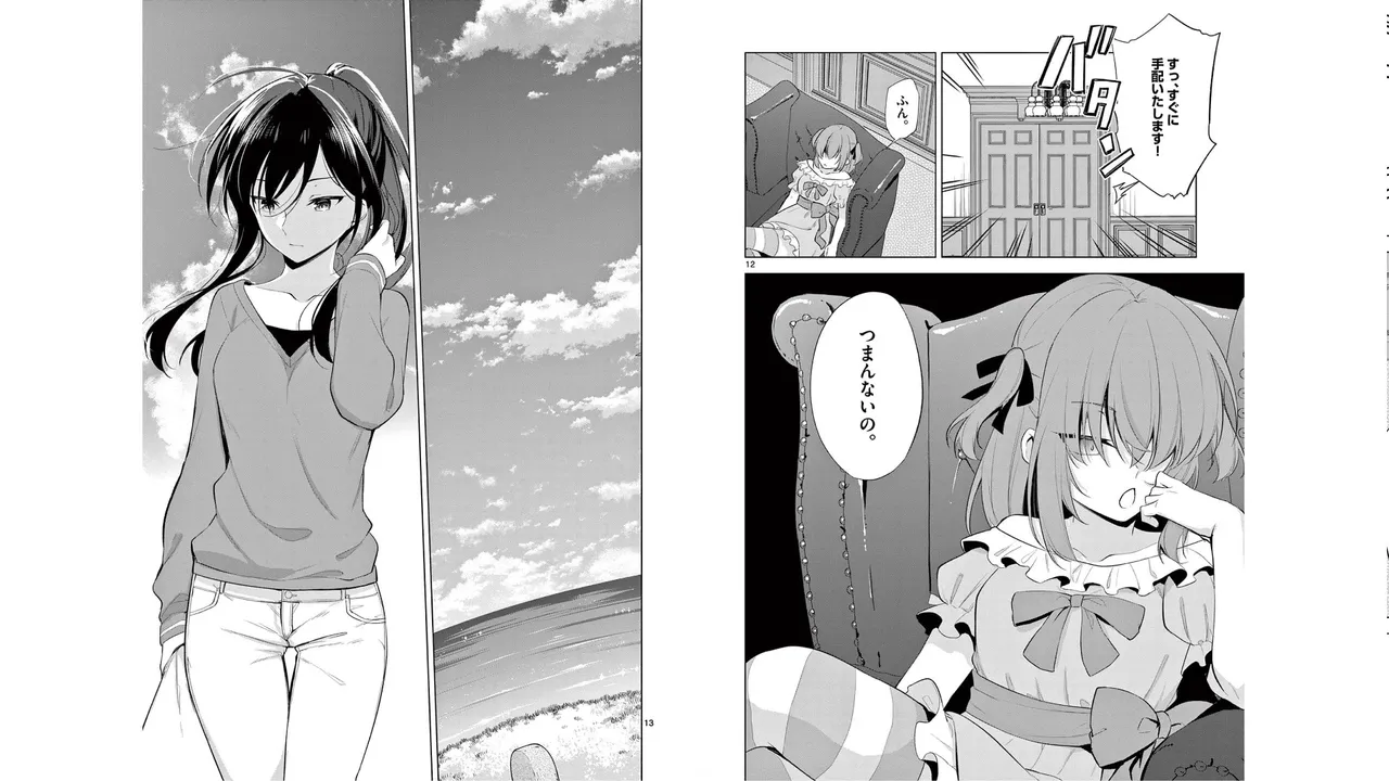 1/10 no Hanayome Volume 6 page 89 - story arc multi-work series hentai manga - read online free