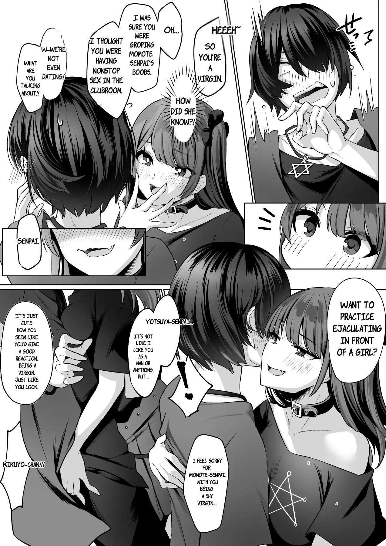 Page 11 of [Mimizu ga Deta yo (Cobaco Mimiz)] Reinousha no Momote Mako [English]