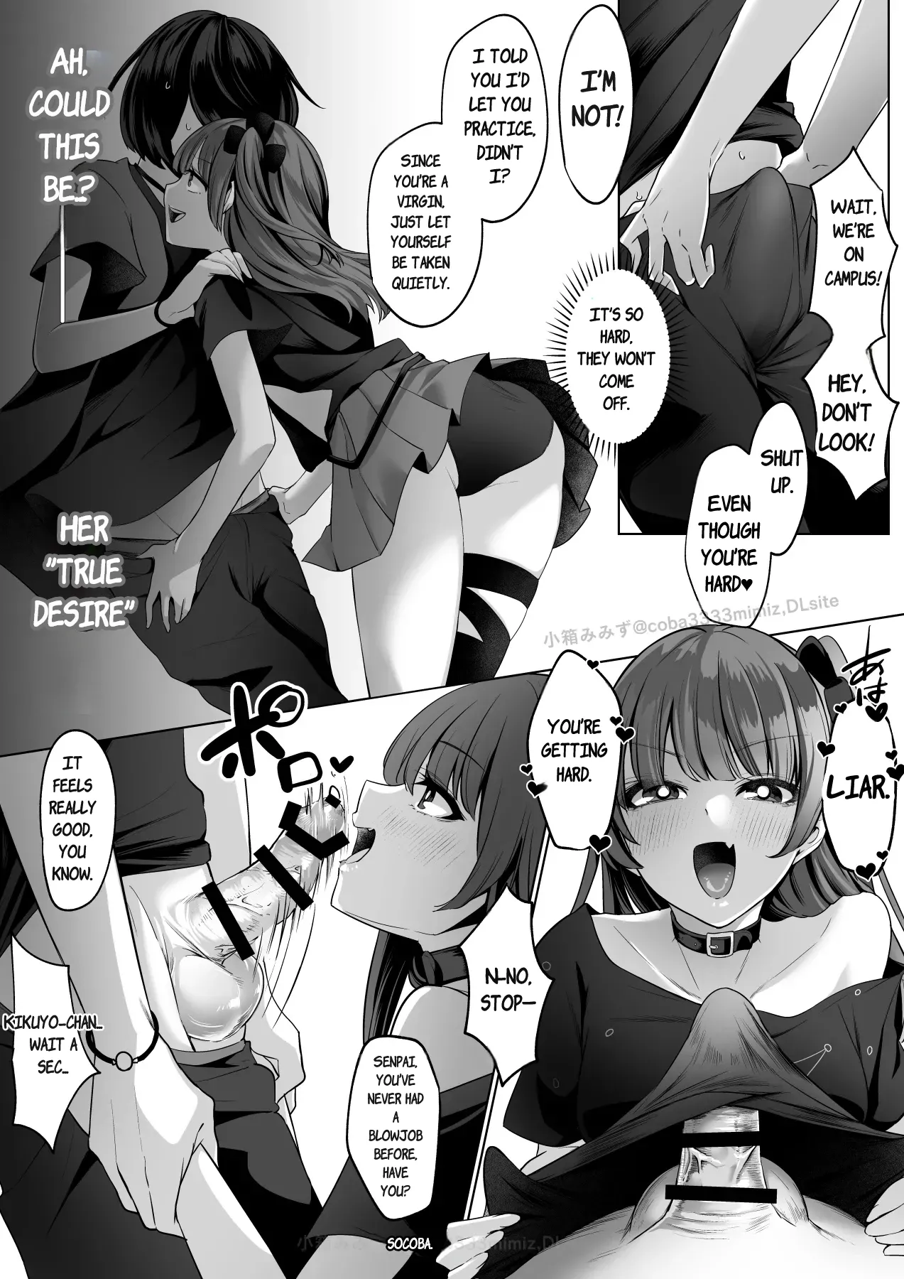 Page 12 of [Mimizu ga Deta yo (Cobaco Mimiz)] Reinousha no Momote Mako [English]