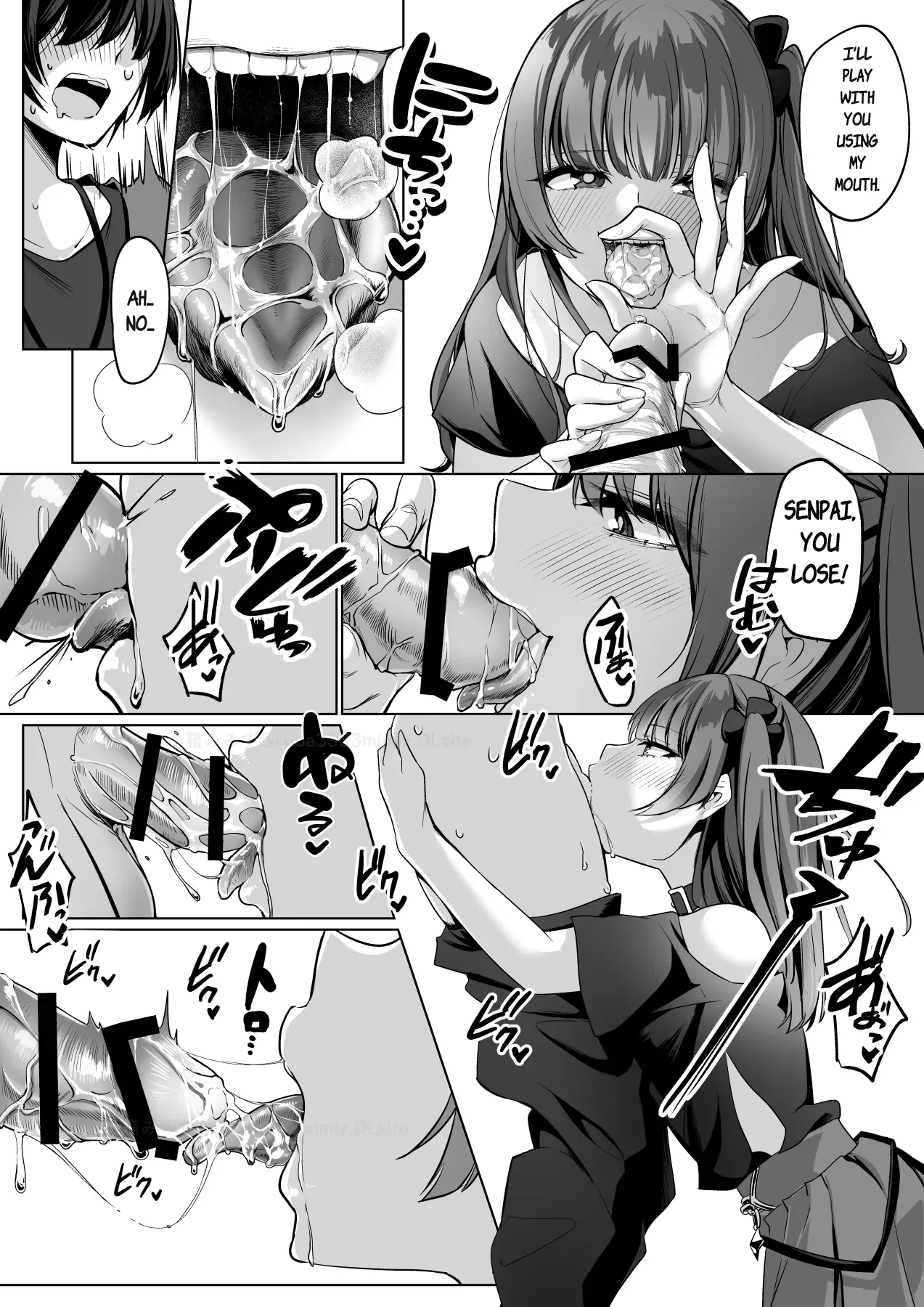 Page 13 of [Mimizu ga Deta yo (Cobaco Mimiz)] Reinousha no Momote Mako [English]