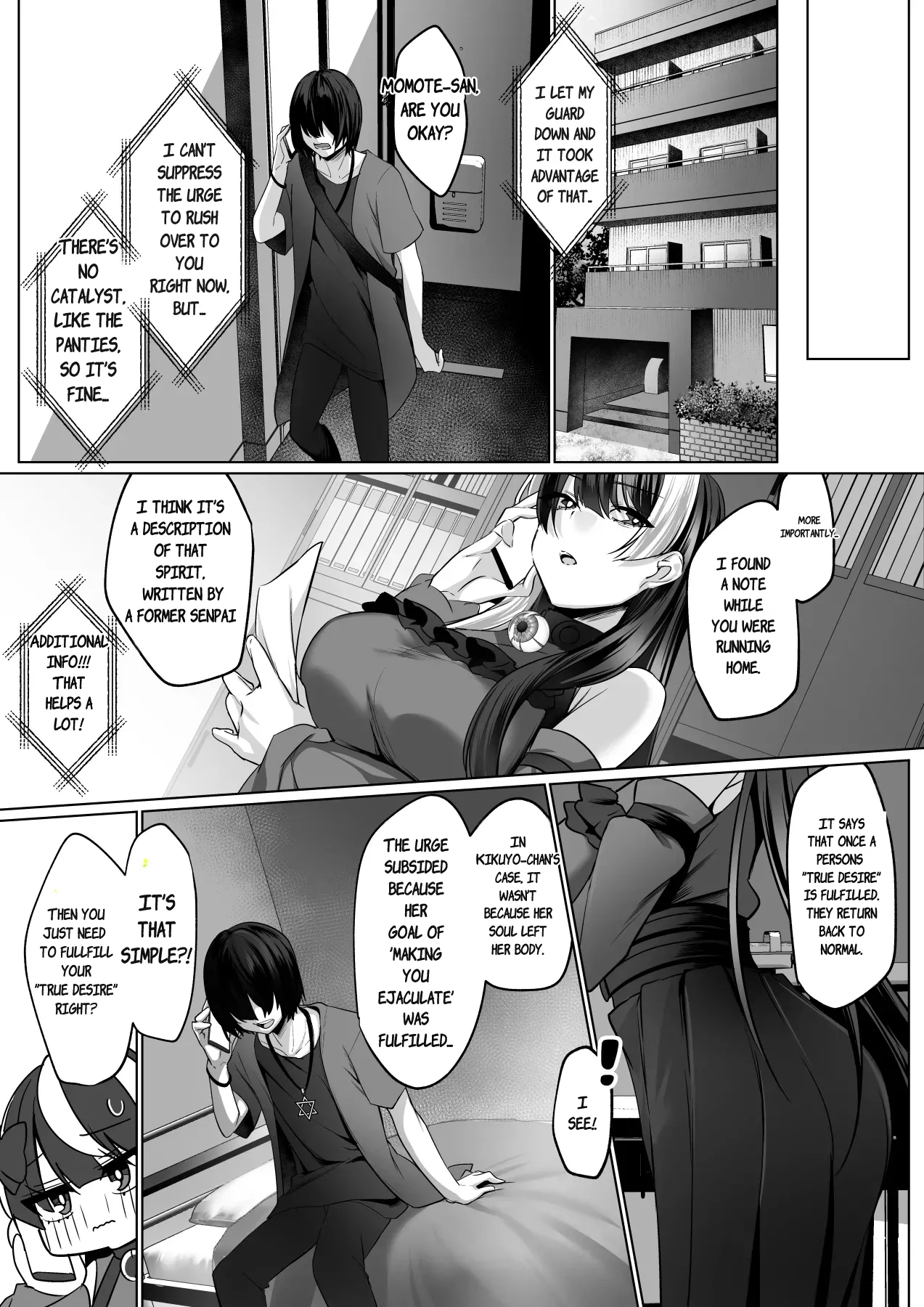 Page 25 of [Mimizu ga Deta yo (Cobaco Mimiz)] Reinousha no Momote Mako [English]