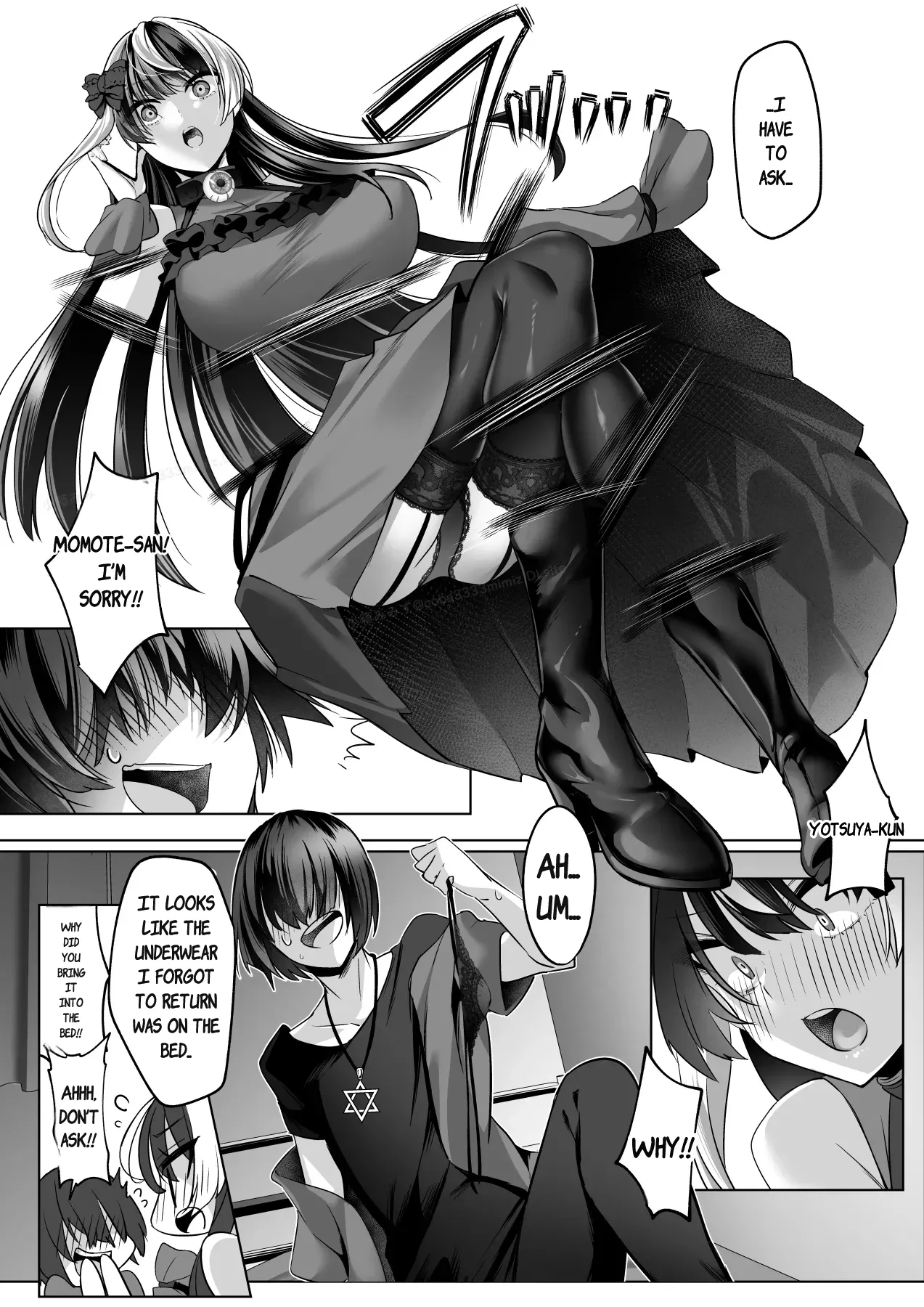 Page 27 of [Mimizu ga Deta yo (Cobaco Mimiz)] Reinousha no Momote Mako [English]