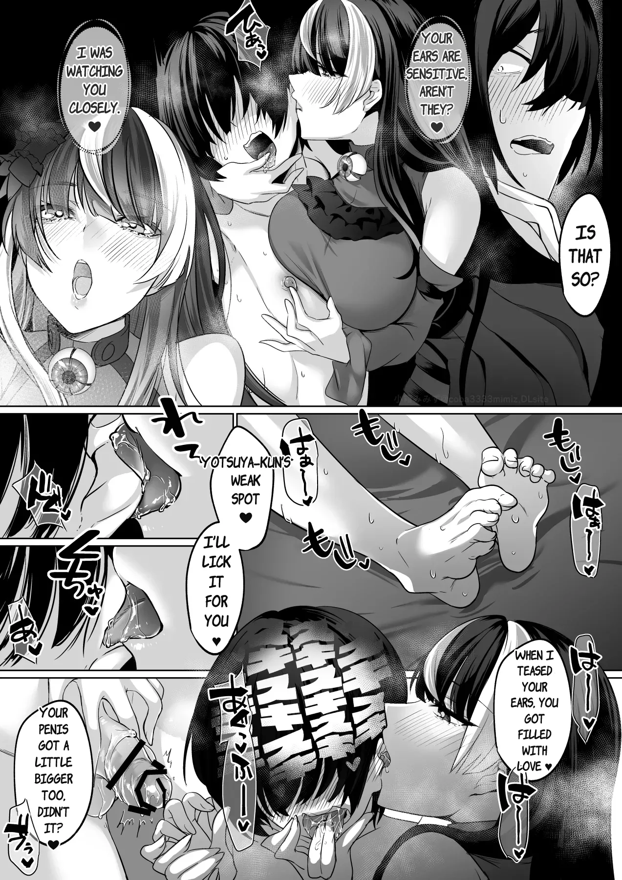 Page 45 of [Mimizu ga Deta yo (Cobaco Mimiz)] Reinousha no Momote Mako [English]