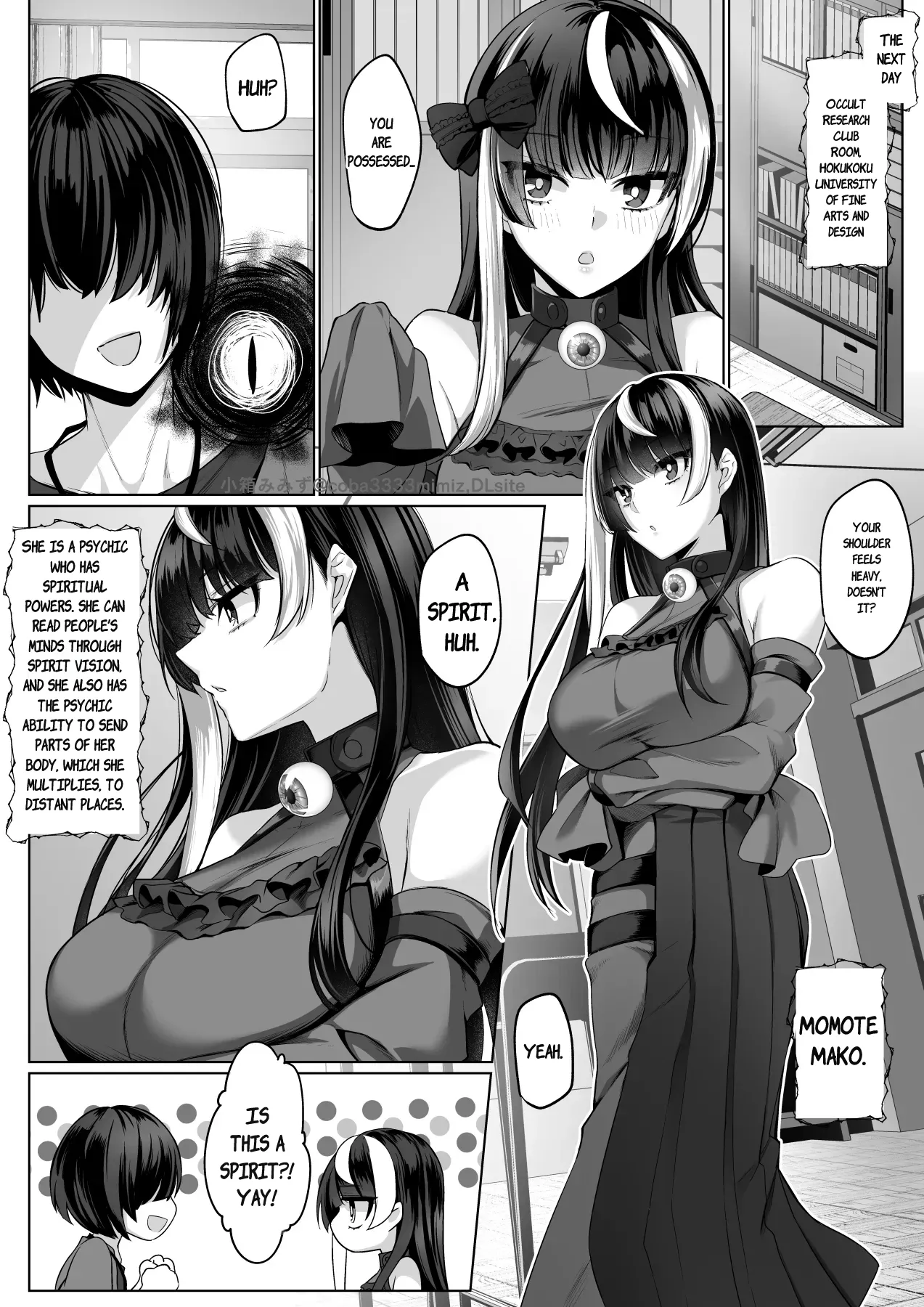 Preview page 5
