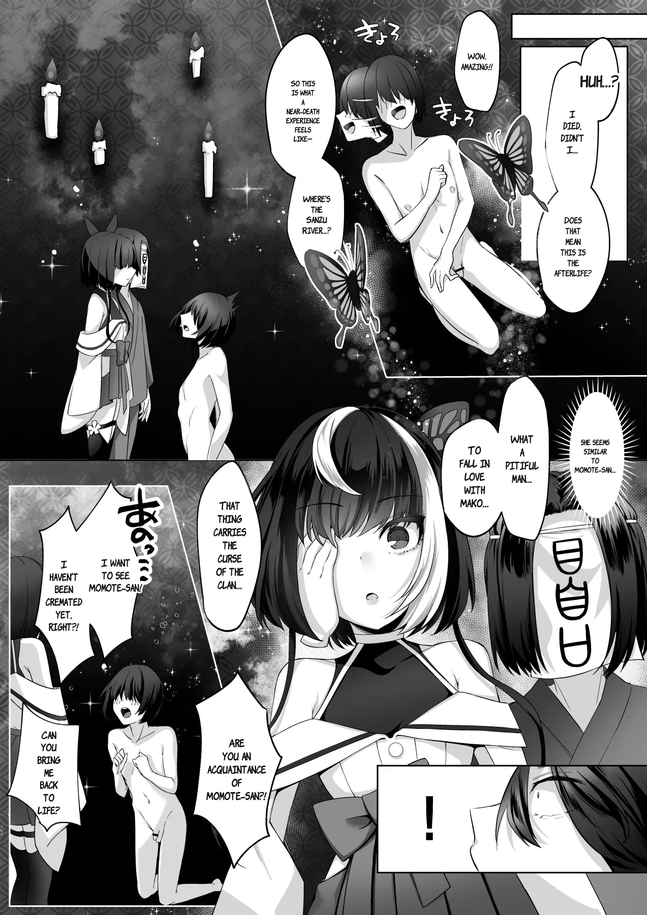 Page 68 of [Mimizu ga Deta yo (Cobaco Mimiz)] Reinousha no Momote Mako [English]