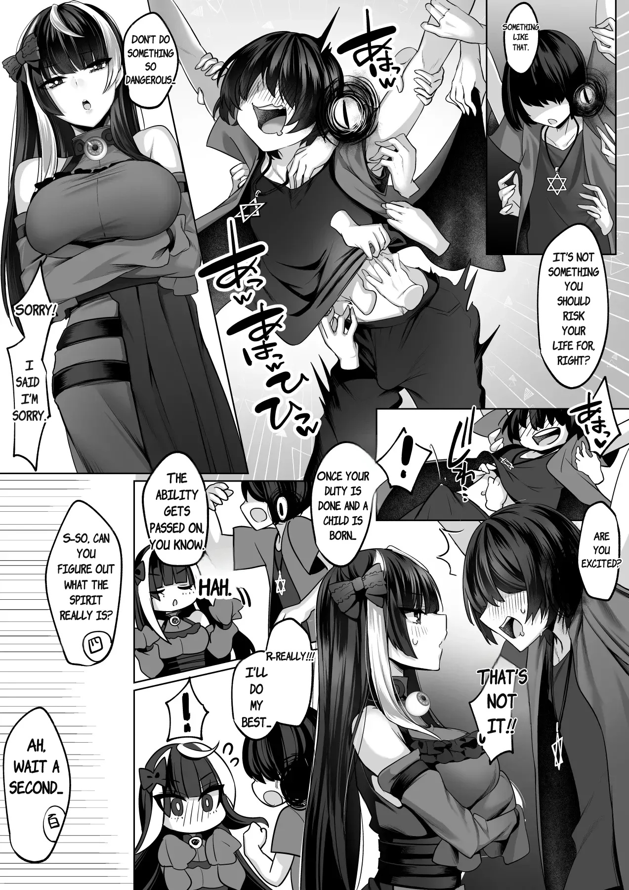 Page 7 of [Mimizu ga Deta yo (Cobaco Mimiz)] Reinousha no Momote Mako [English]