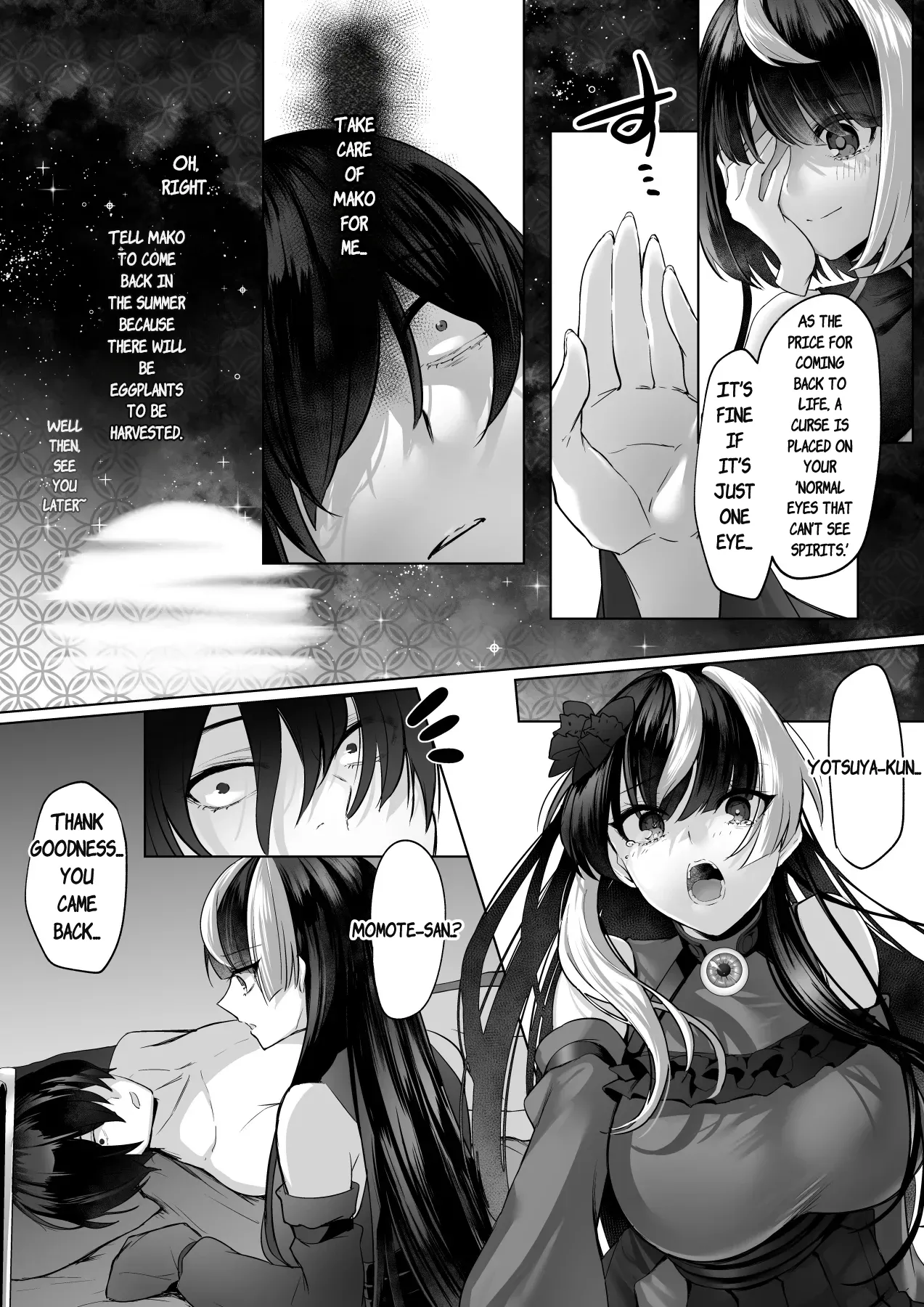 Page 70 of [Mimizu ga Deta yo (Cobaco Mimiz)] Reinousha no Momote Mako [English]