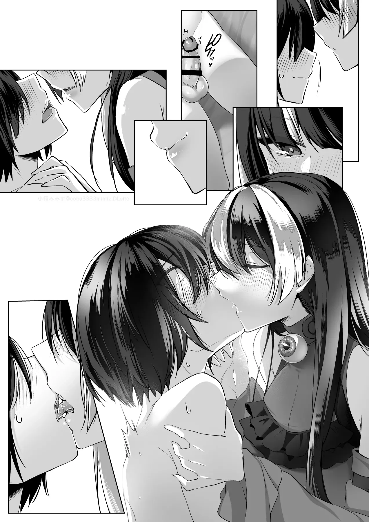 Page 74 of [Mimizu ga Deta yo (Cobaco Mimiz)] Reinousha no Momote Mako [English]
