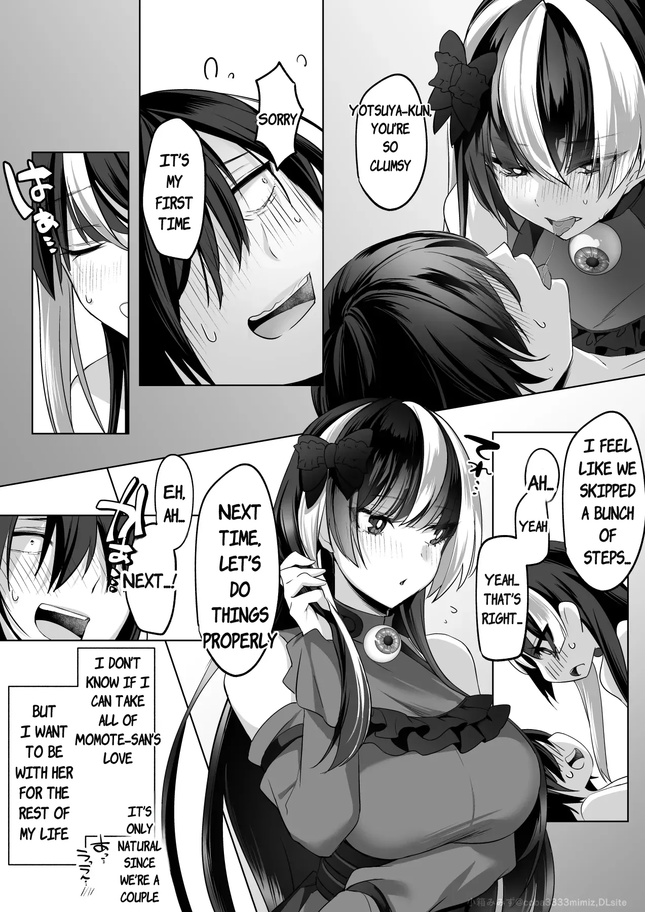 Page 76 of [Mimizu ga Deta yo (Cobaco Mimiz)] Reinousha no Momote Mako [English]