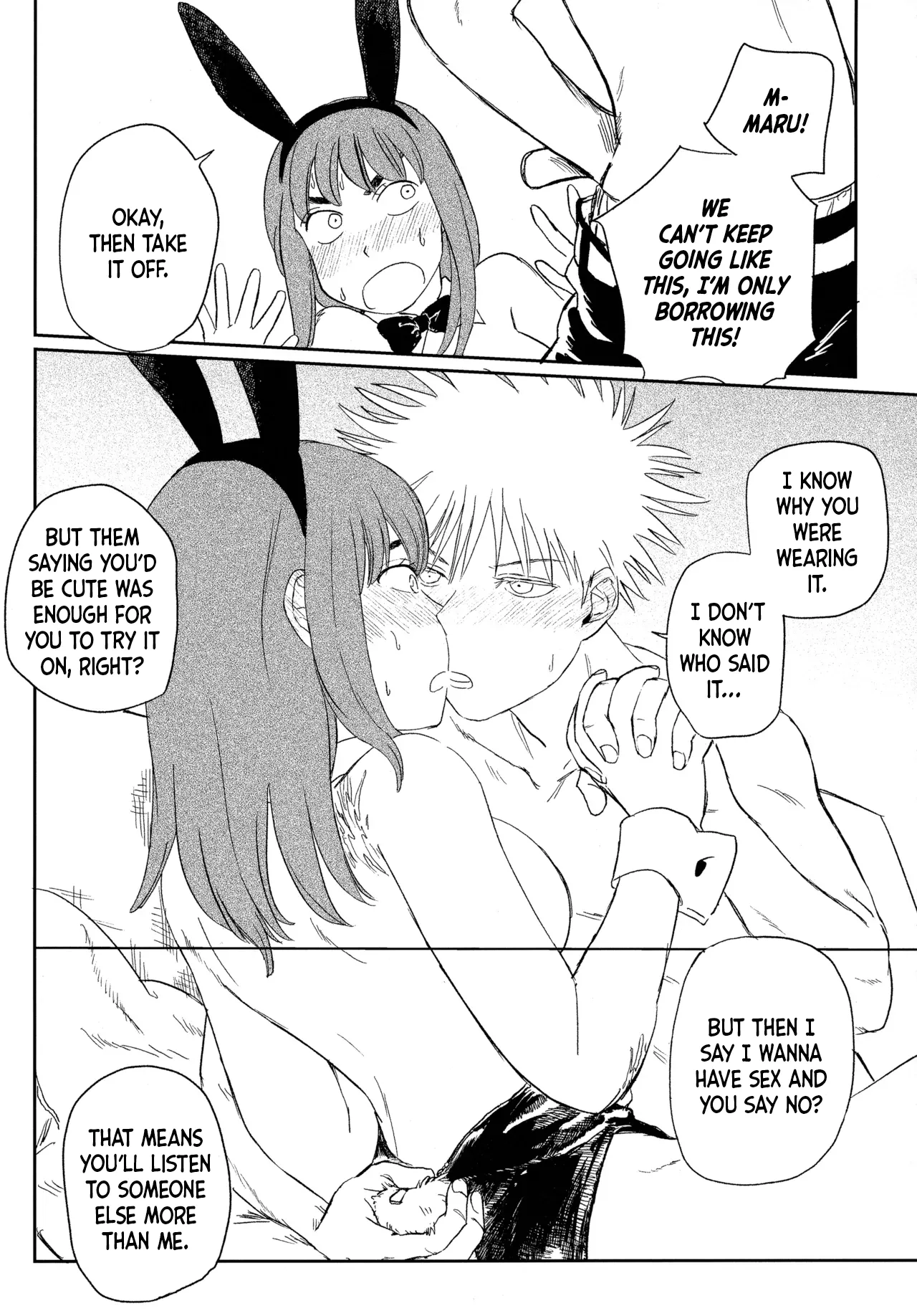 Always Tengoku - Page 72