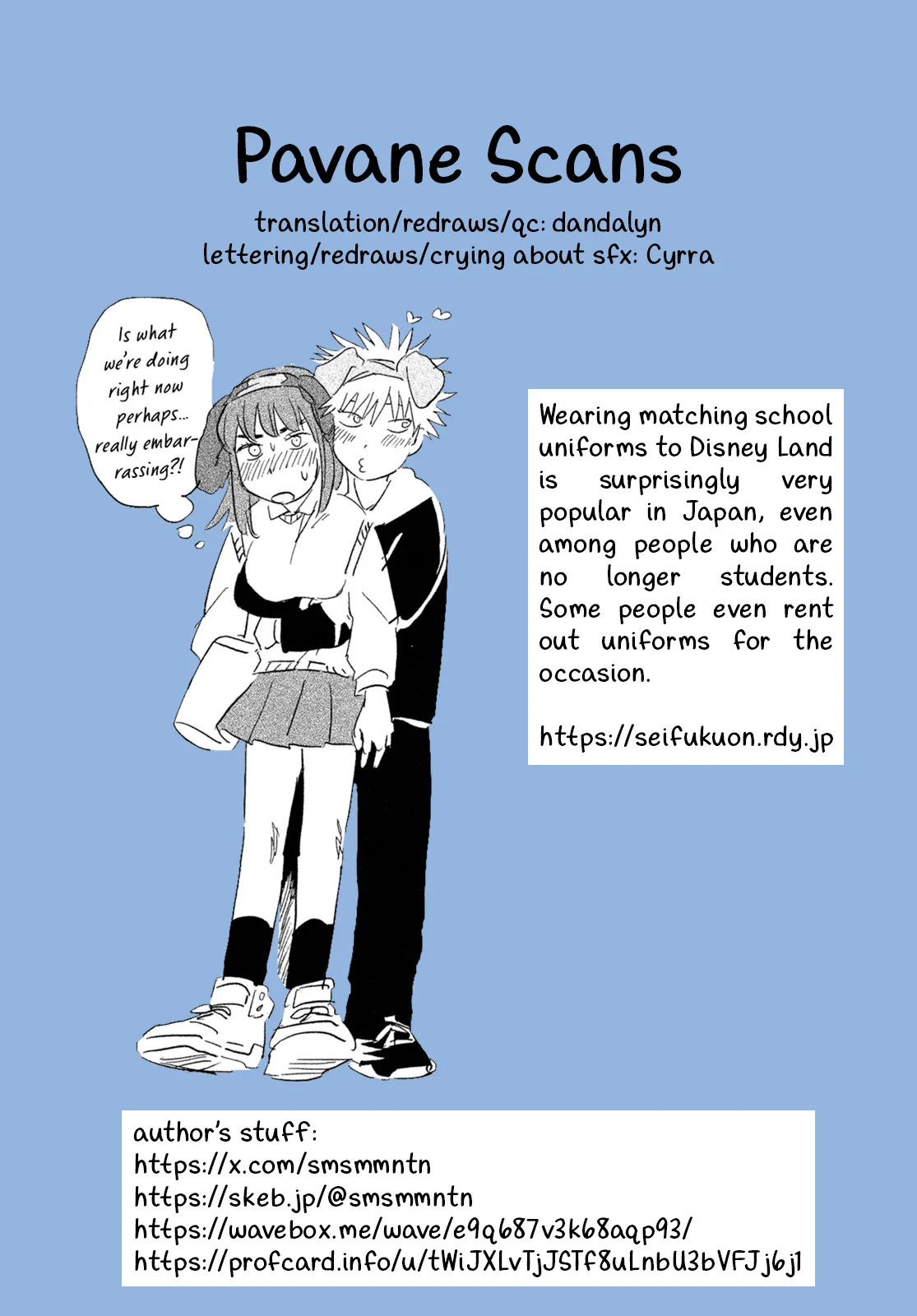 Always Tengoku page 83 featuring kiruko tengoku daimakyou parody - read online free