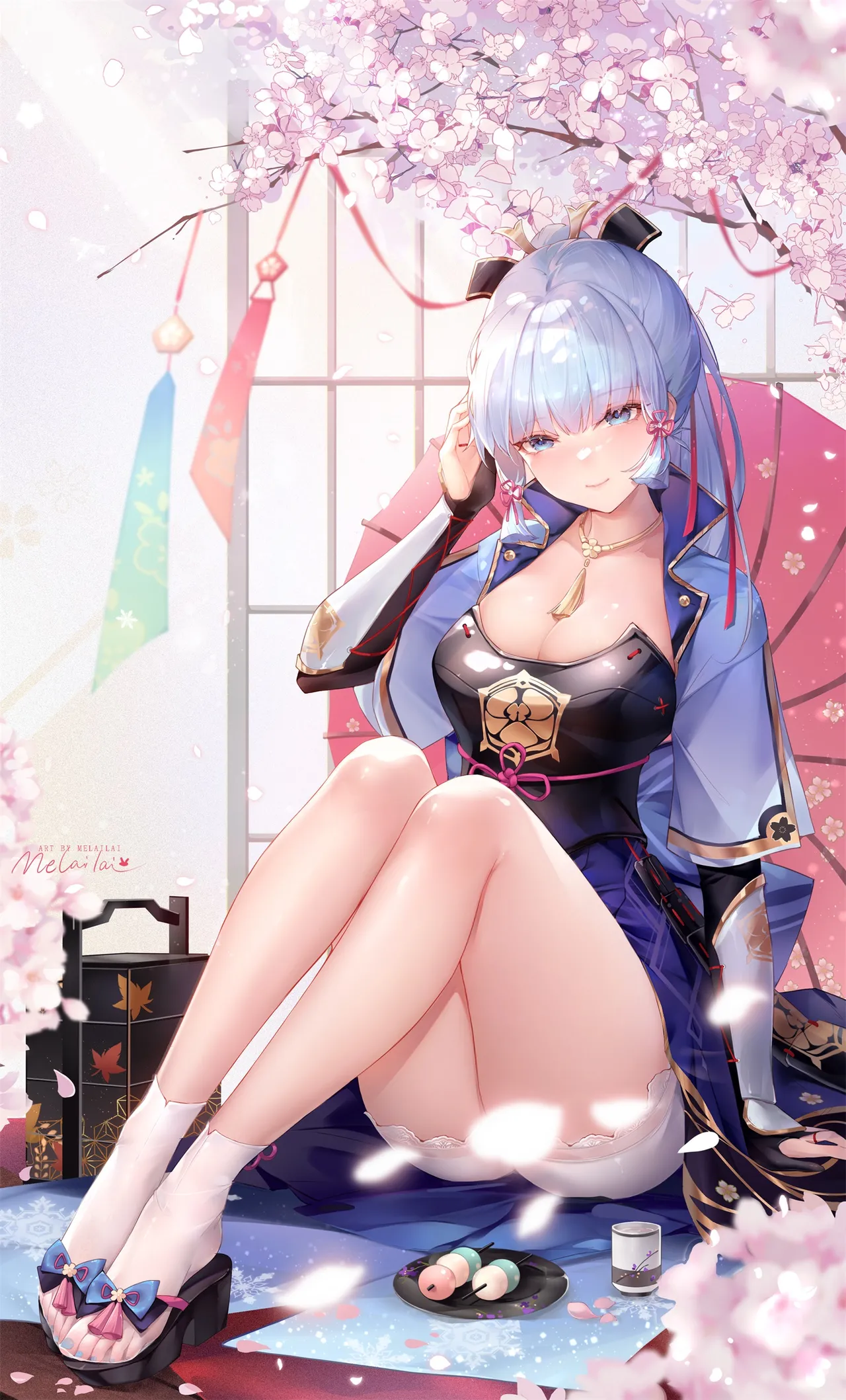 Misaaki page 101 - read online free