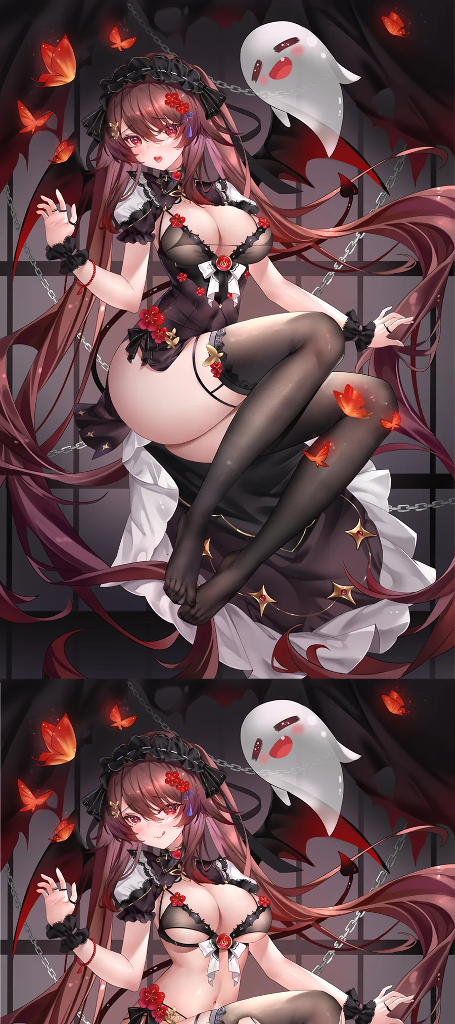 Misaaki page 131 - read online free