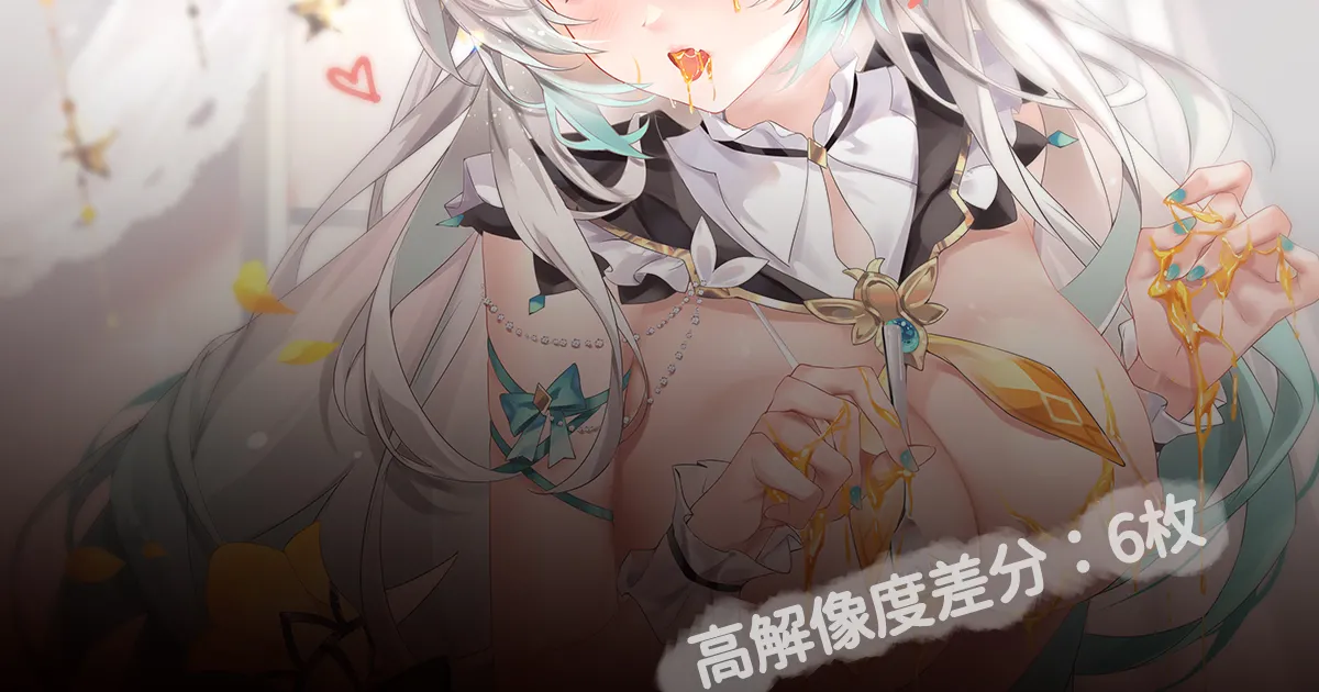 Misaaki page 174 - read online free