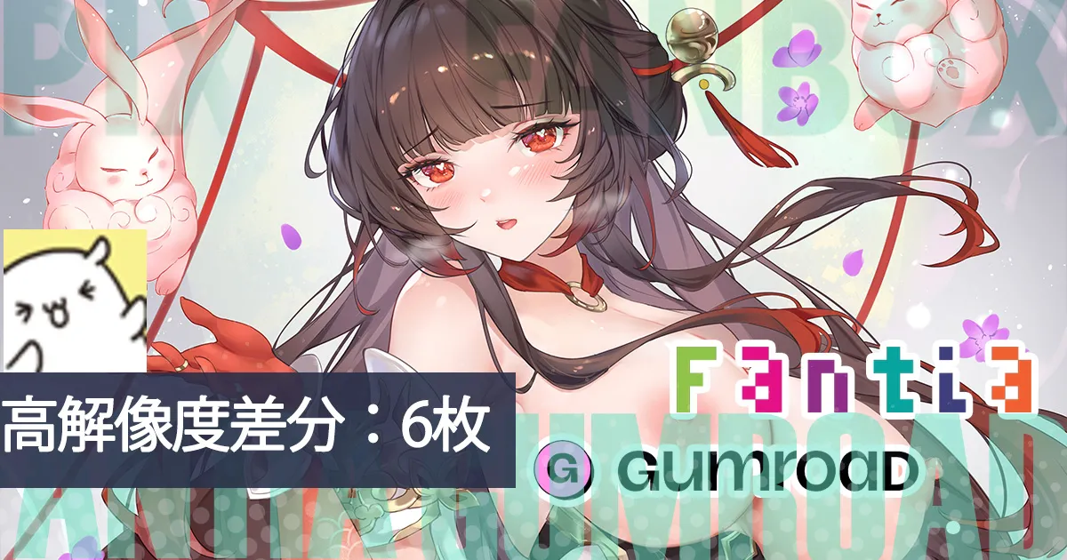 Misaaki page 184 - read online free