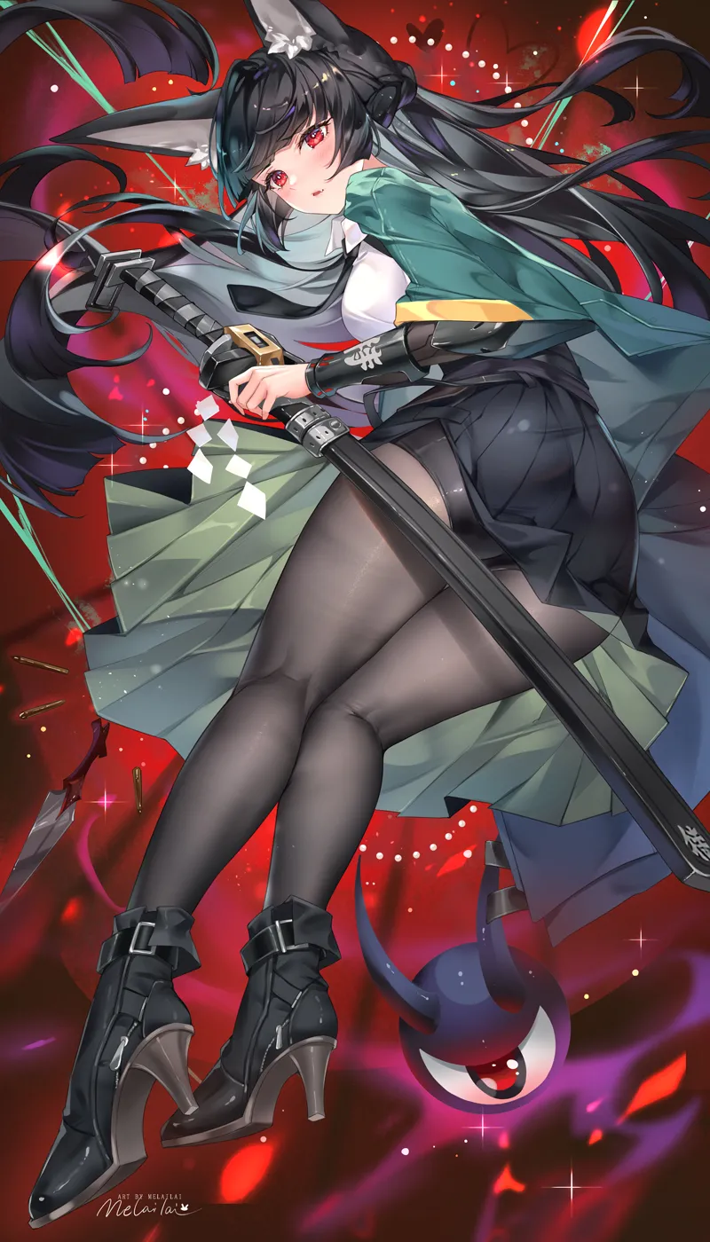 Misaaki page 193 - read online free