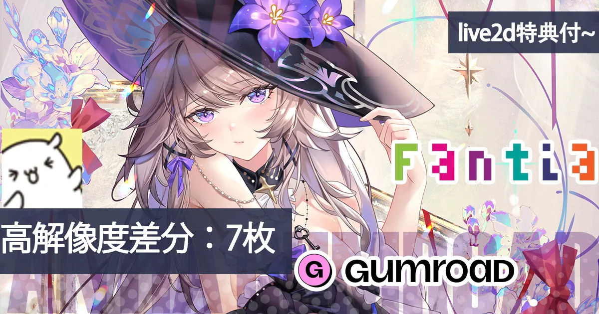 Misaaki page 196 - read online free