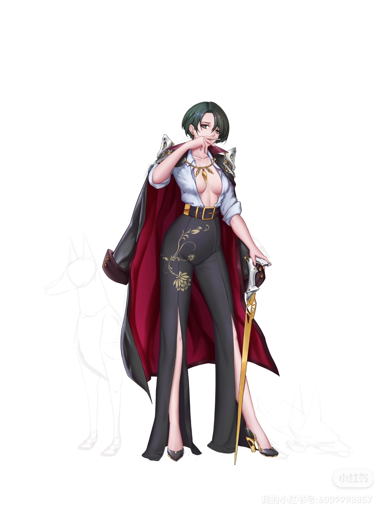 Mimu桑171P page 14 - read online free