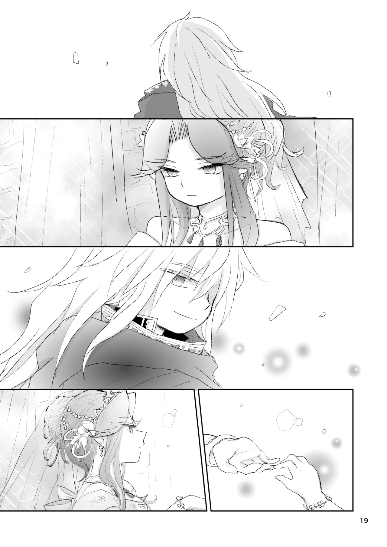 Watashi-tachi wa Haiboku Shimashita page 20 featuring angela seiken densetsu 3 parody - sole female hentai manga - read online free