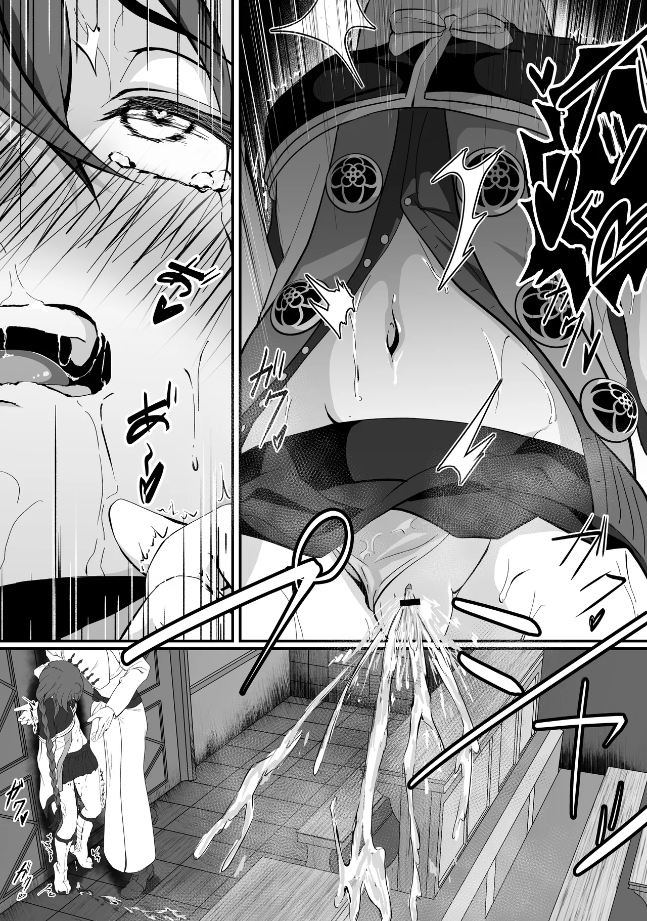 Aoi Haru no Sono de page 15 featuring roxy migurdia mushoku tensei parody - rough translation hentai manga - read online free
