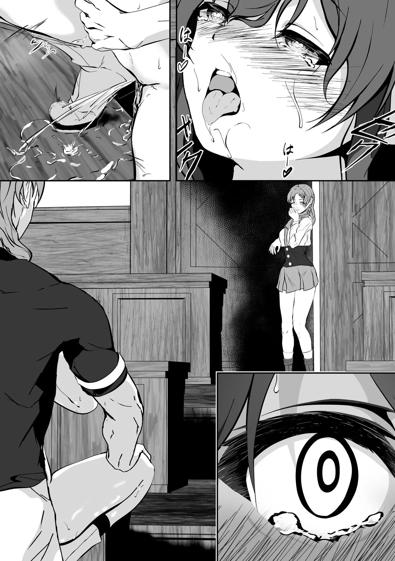 Aoi Haru no Sono de page 26 featuring roxy migurdia mushoku tensei parody - rough translation hentai manga - read online free