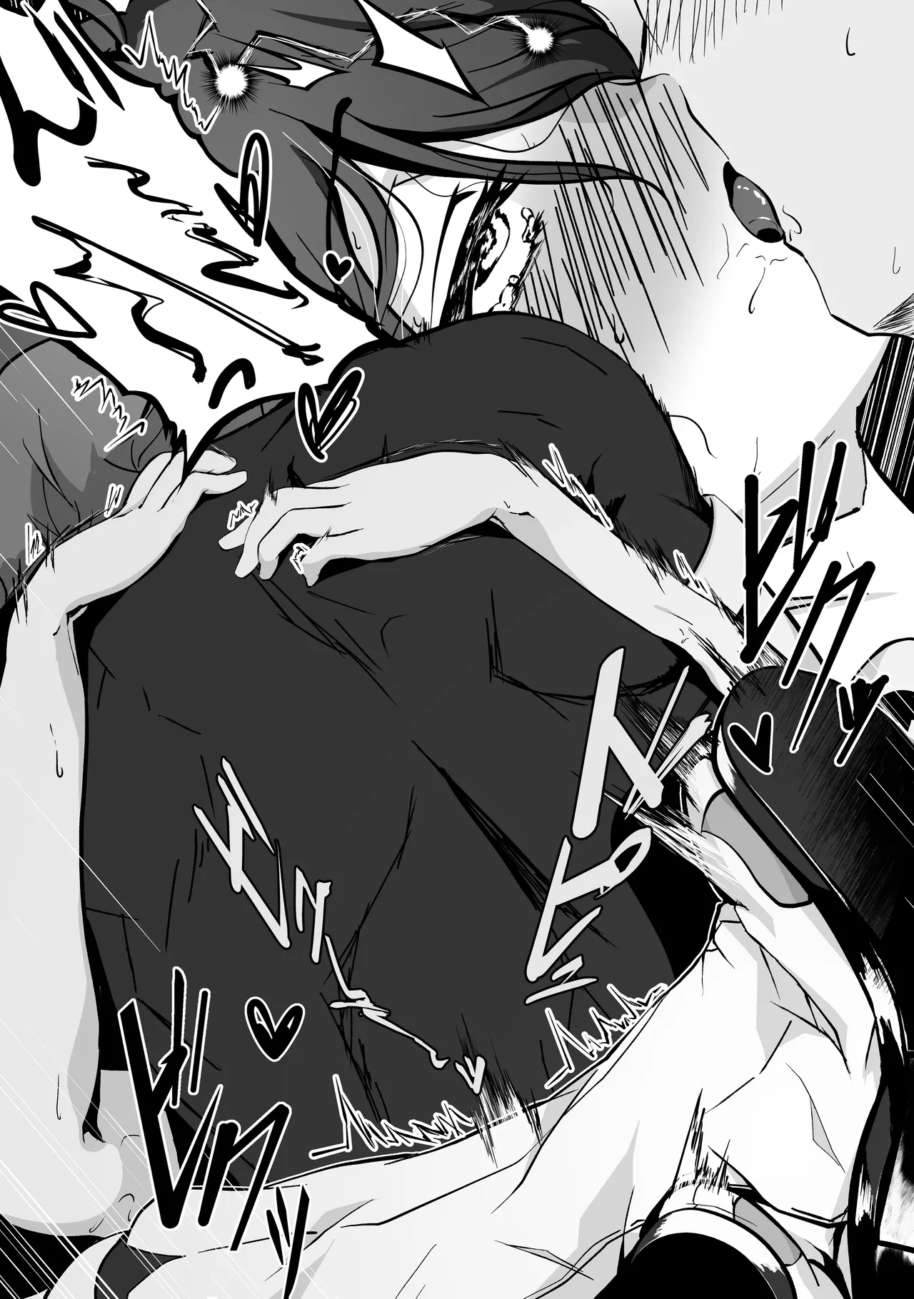 Aoi Haru no Sono de - Page 35