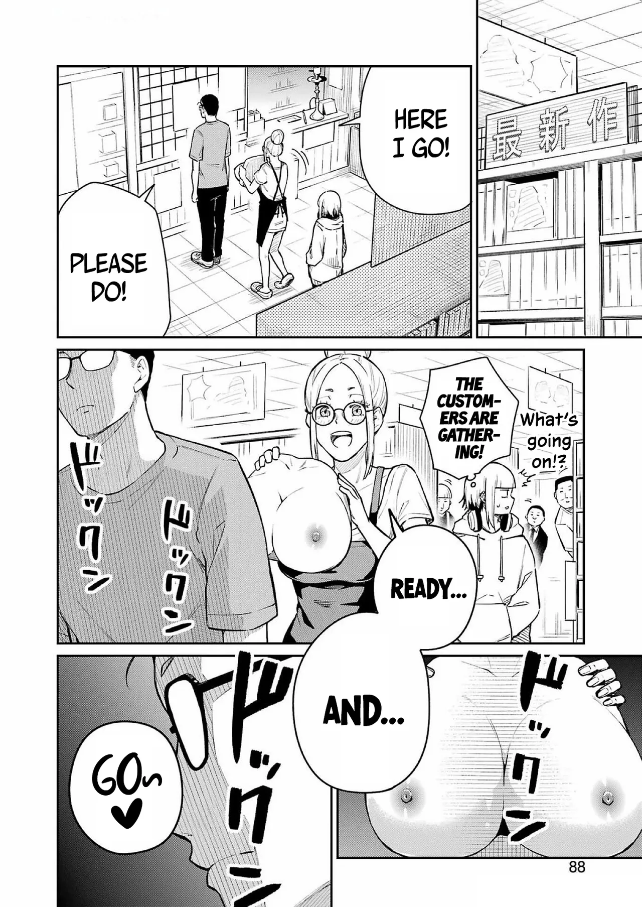 [Matsutake Ume & Matsumoto Komikan] Tamagawa-san Detemashita? - CHAPTER 6 page 19 - big breasts glasses hentai manga - read online free