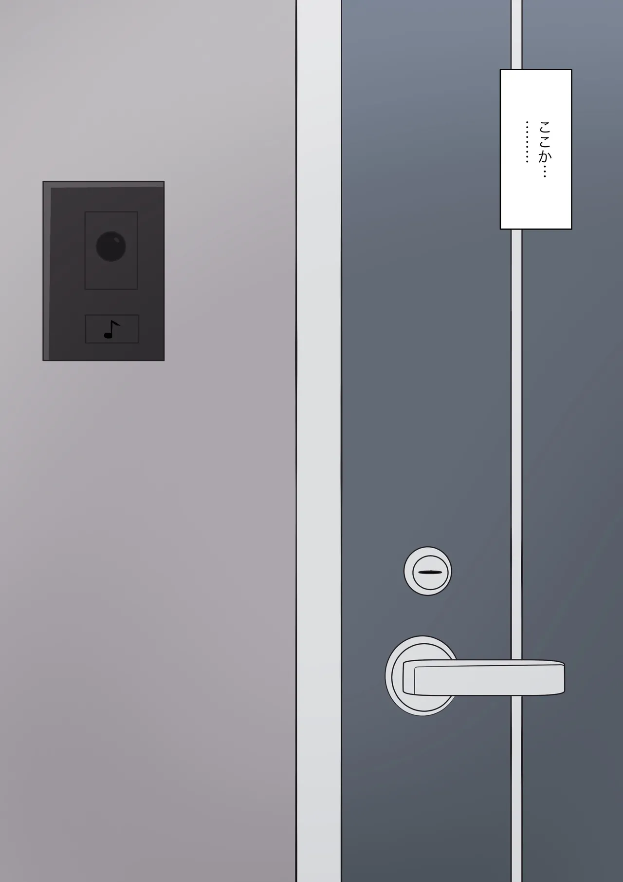 You can be honest with your teacher page 112 original parody - handjob kissing hentai manga - read online free