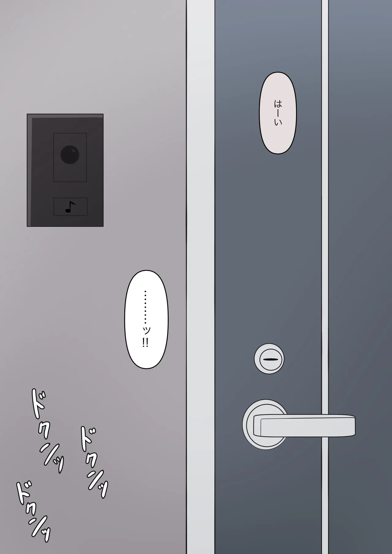 You can be honest with your teacher page 114 original parody - sole female sole male hentai manga - read online free