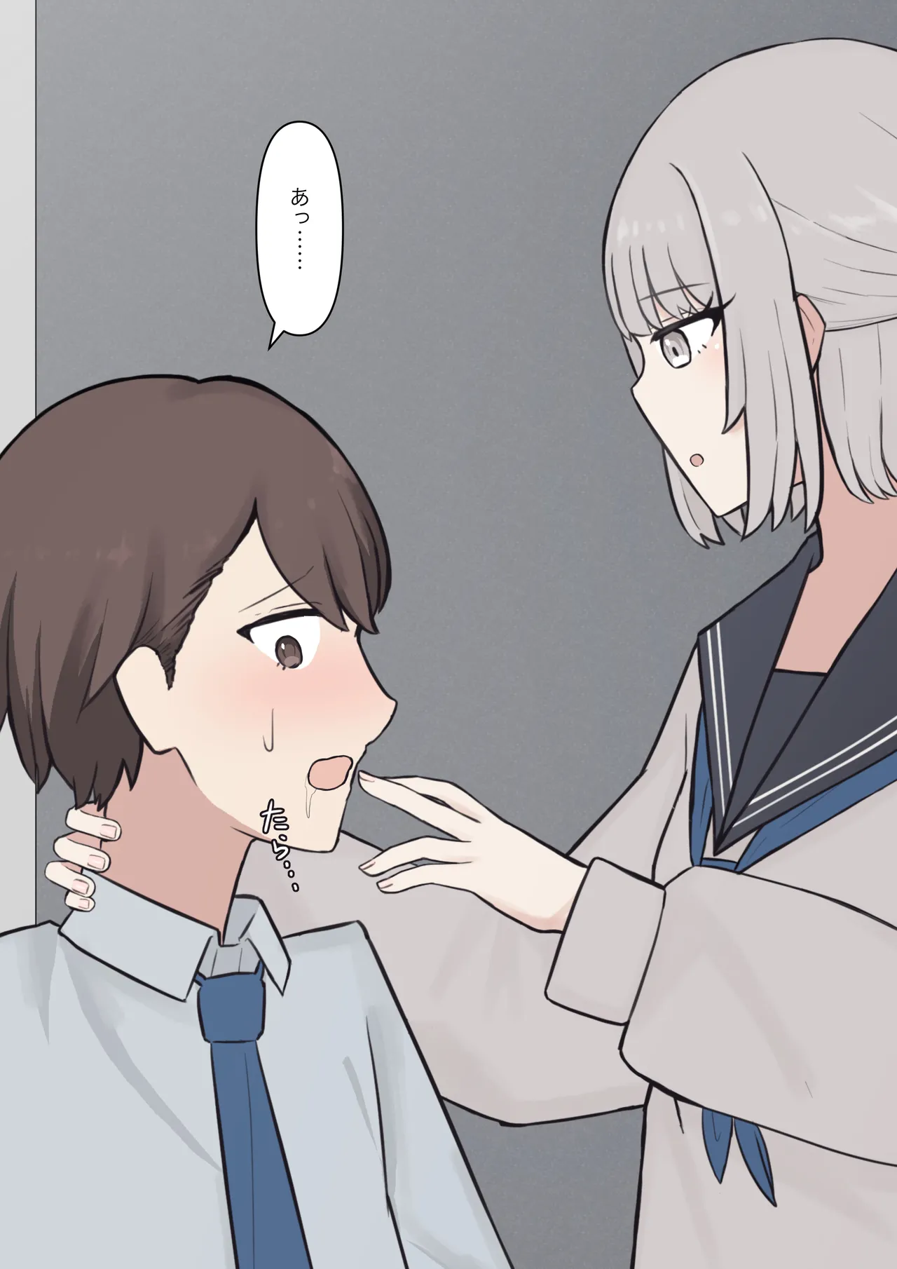 You can be honest with your teacher page 64 original parody - sole female sole male hentai manga - read online free