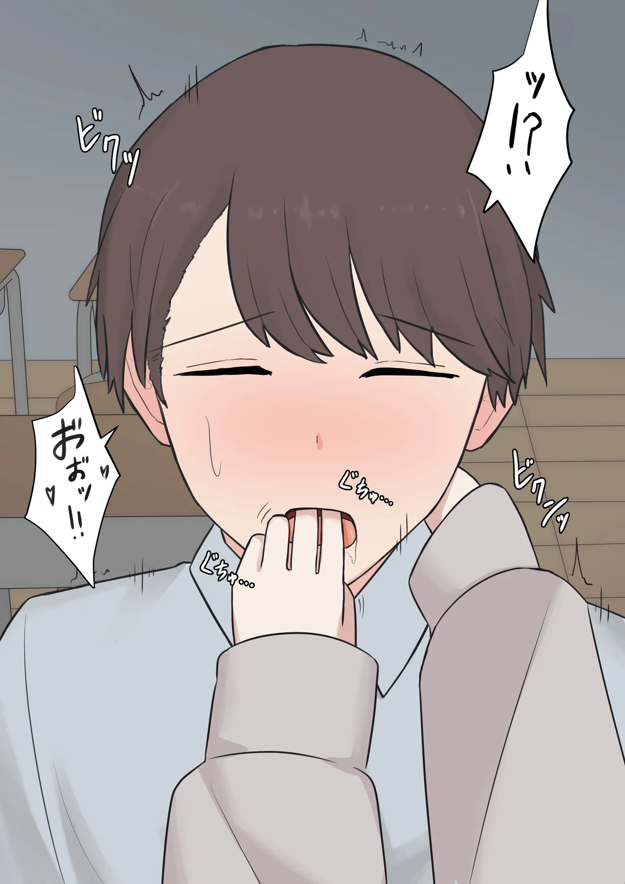 You can be honest with your teacher page 68 original parody - handjob kissing hentai manga - read online free