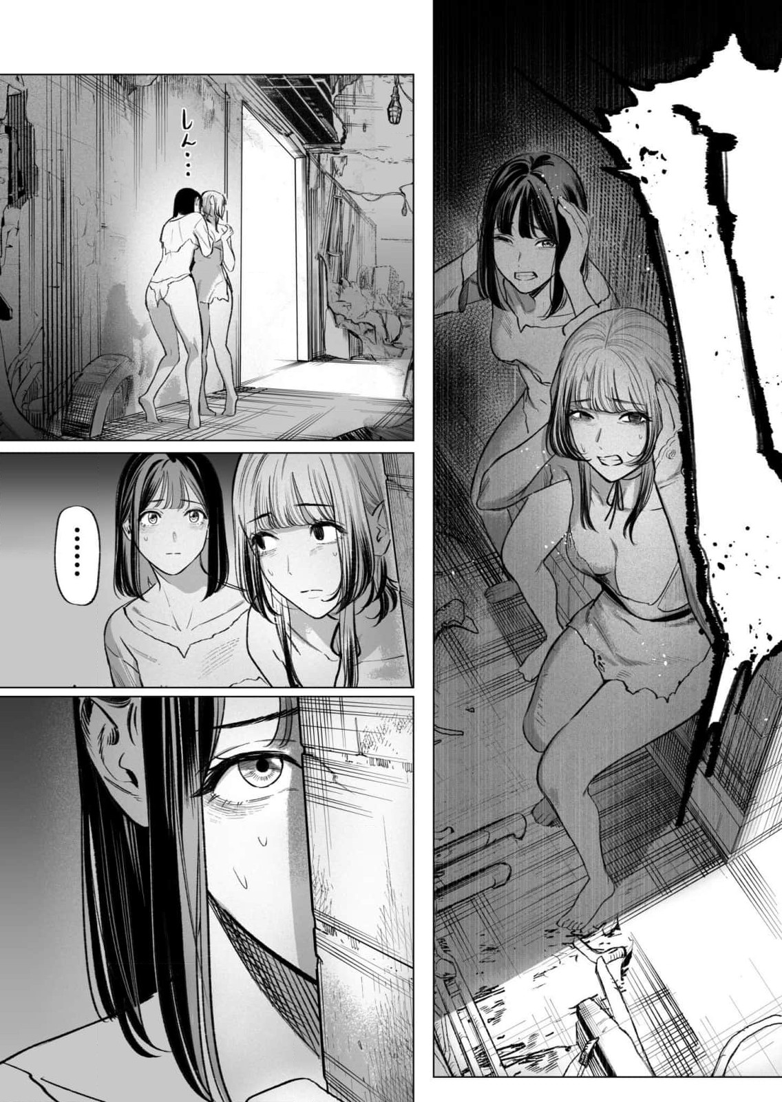 Isekai Kankin Kon Volume 3 - Page 146
