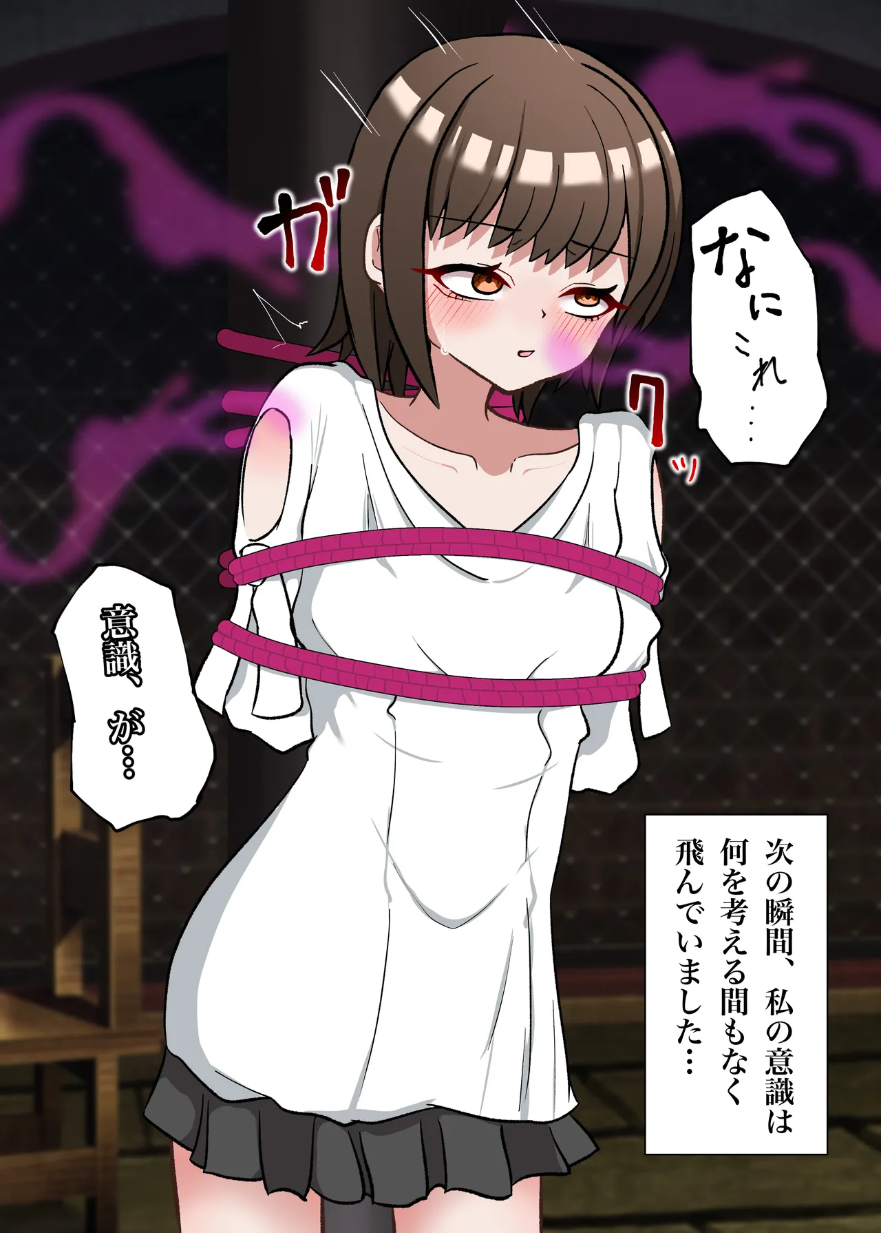 Tensei shitara soku kinbaku dorei ni otosarete tsunde shimaimashita page 10 original parody - sole female nakadashi hentai manga - read online free