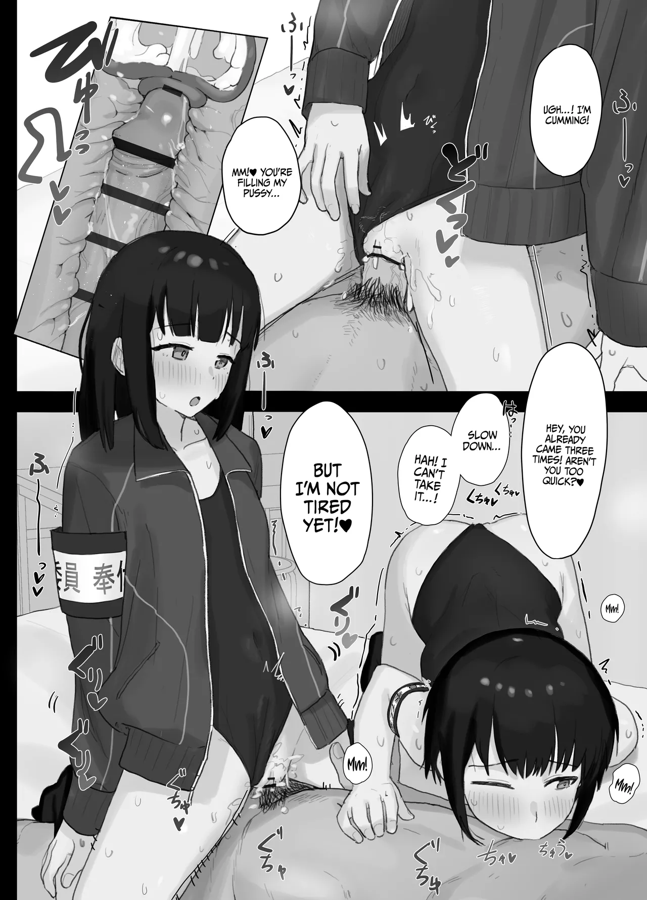 Suki na Hito ga Houshi Iin ni Erabarete Boku wa Satsuei Gakari + 2 | The Girl I Like Got Chosen To Be The Sexual Relief Representative And I Was Assigned As The Cameraman + 2 page 13 original parody - kissing swimsuit hentai manga - read online free
