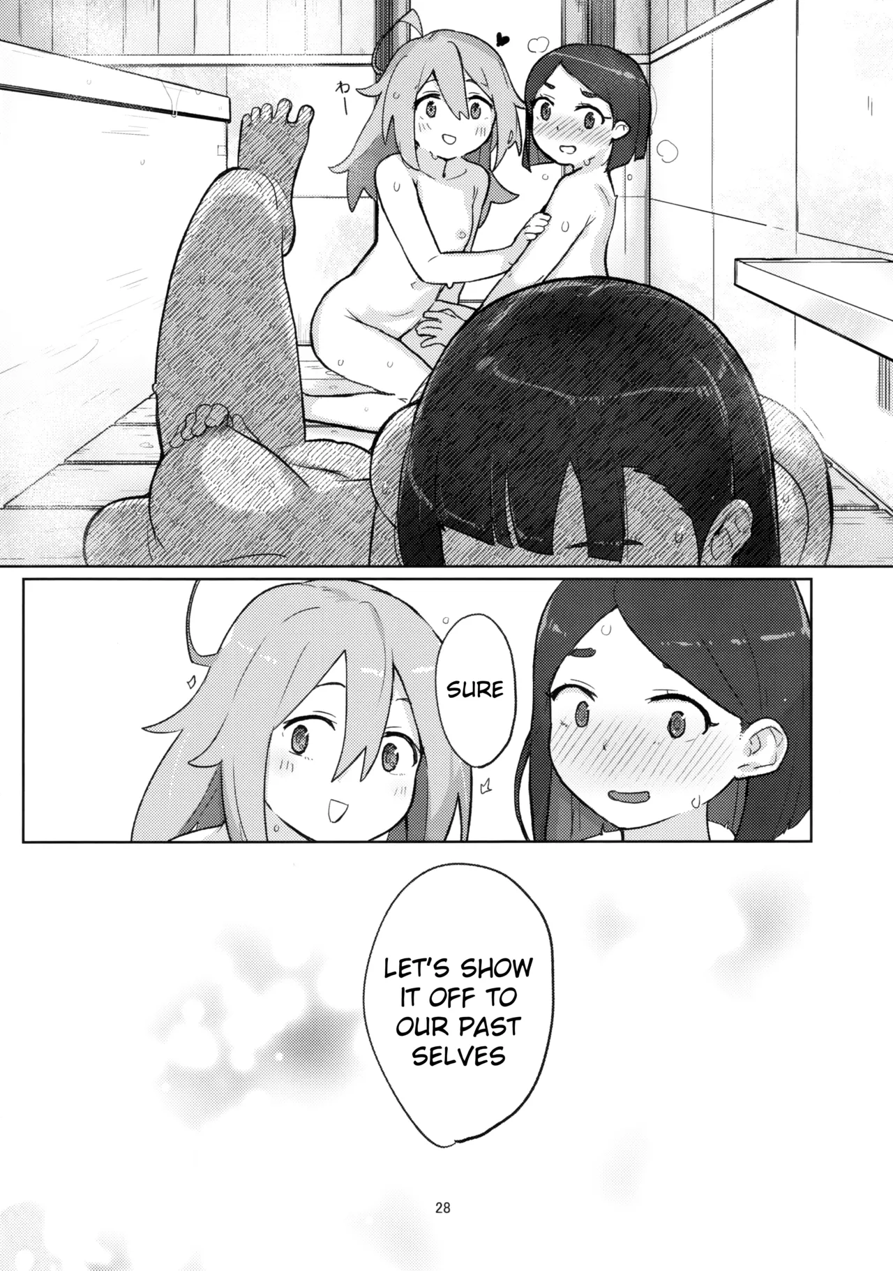 (C103) [JoriJori Nogii (Aimitsu) DIY tte Doppuri Icha Icha Utopia!?R (Do It Yourself!!) [English] page 27 featuring serufu yua do it yourself parody - females only yuri hentai manga - read online free