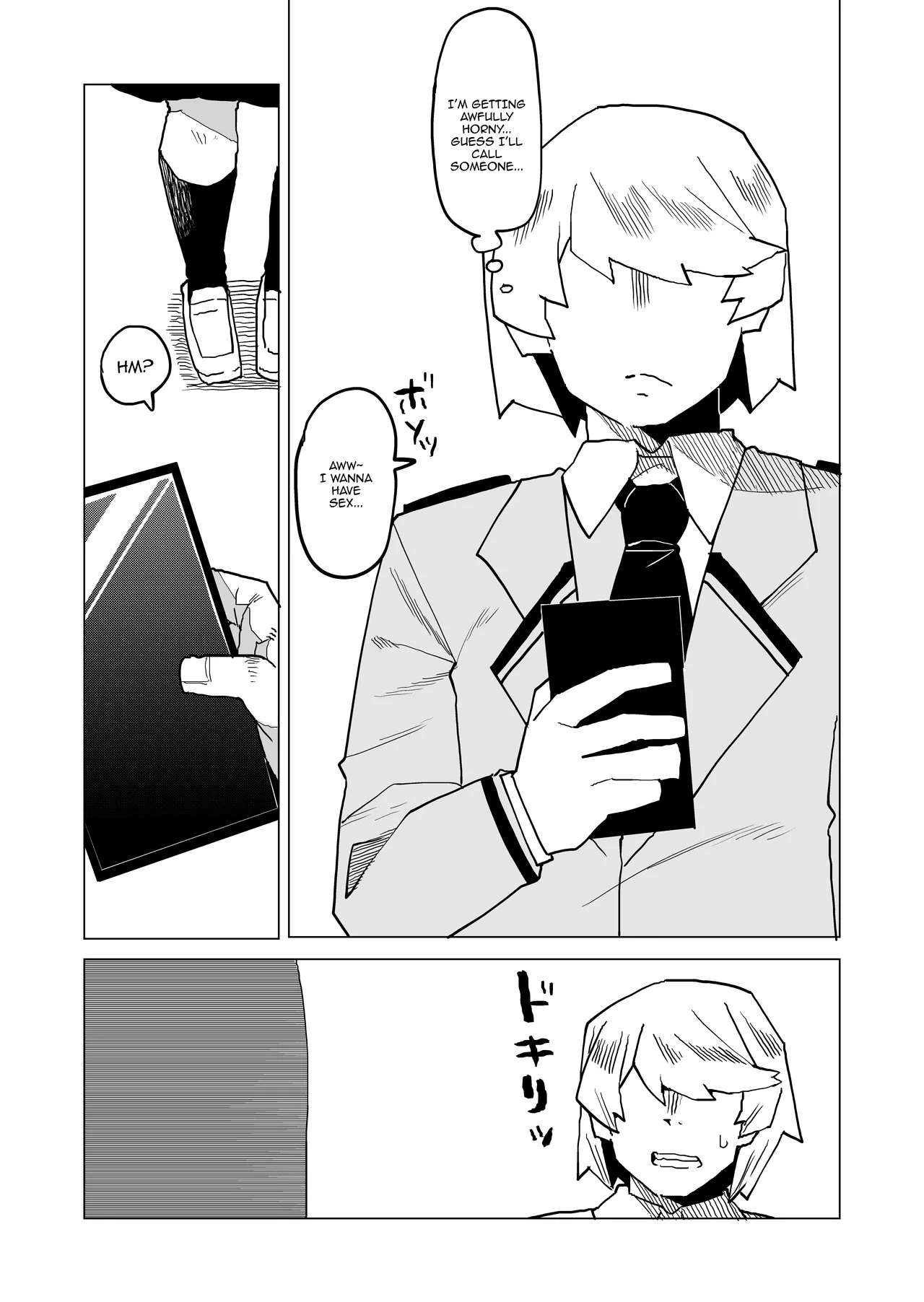 Teisou Gyakuten Mono Hado Nejire no Baai | Inverted Morality Hero Academia - Page 1