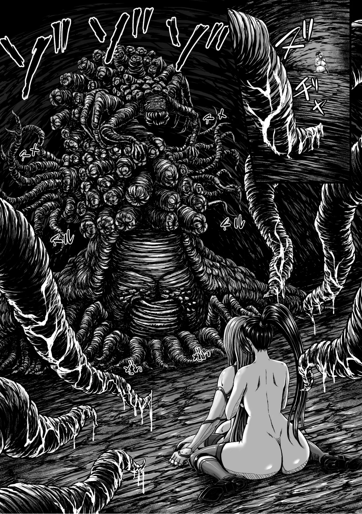 Kangoku Tentacle Battleship Episode 2 - Page 22
