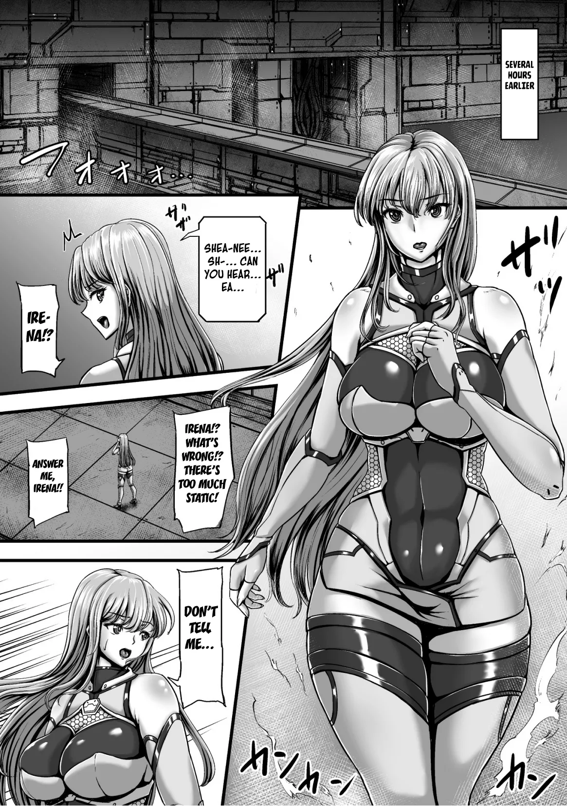 Page 3 of [yuyu] Kangoku Tentacle Battleship Episode 2 [English] [Kuraudo]