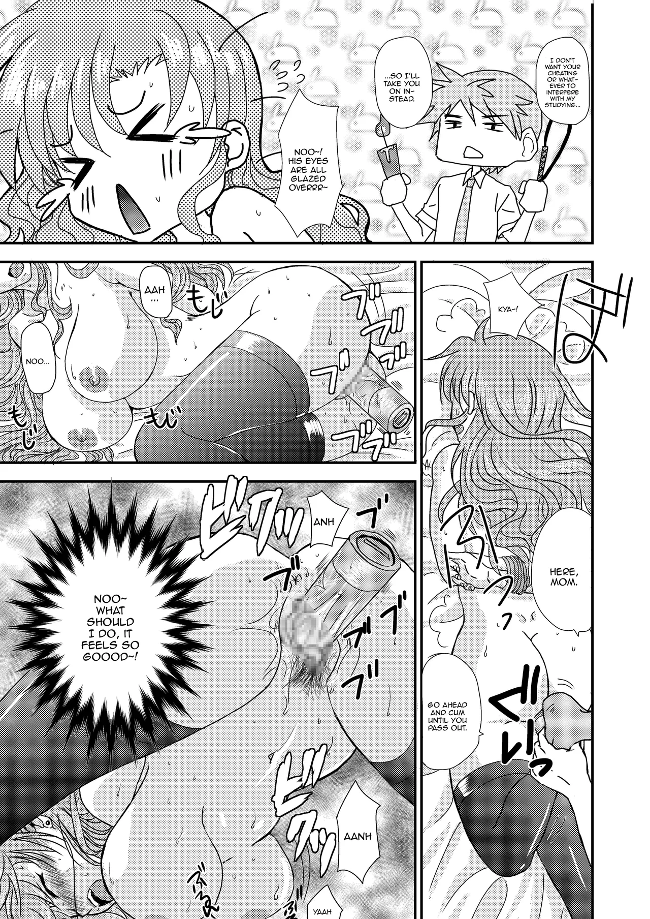 Page 16 of [STUDIO PAL (Nanno Koto, Kenzaki Mikuri)] Okaa-san to Issho | Together With Mom [English] {Doujins.com} [Digital]