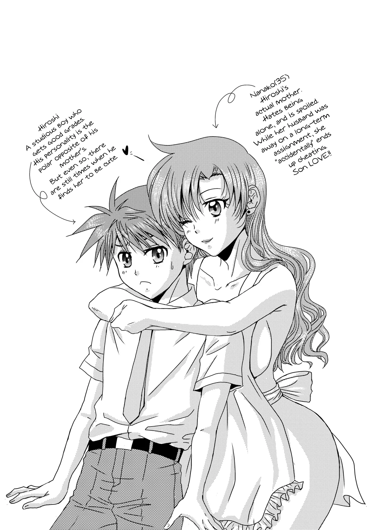 Page 22 of [STUDIO PAL (Nanno Koto, Kenzaki Mikuri)] Okaa-san to Issho | Together With Mom [English] {Doujins.com} [Digital]