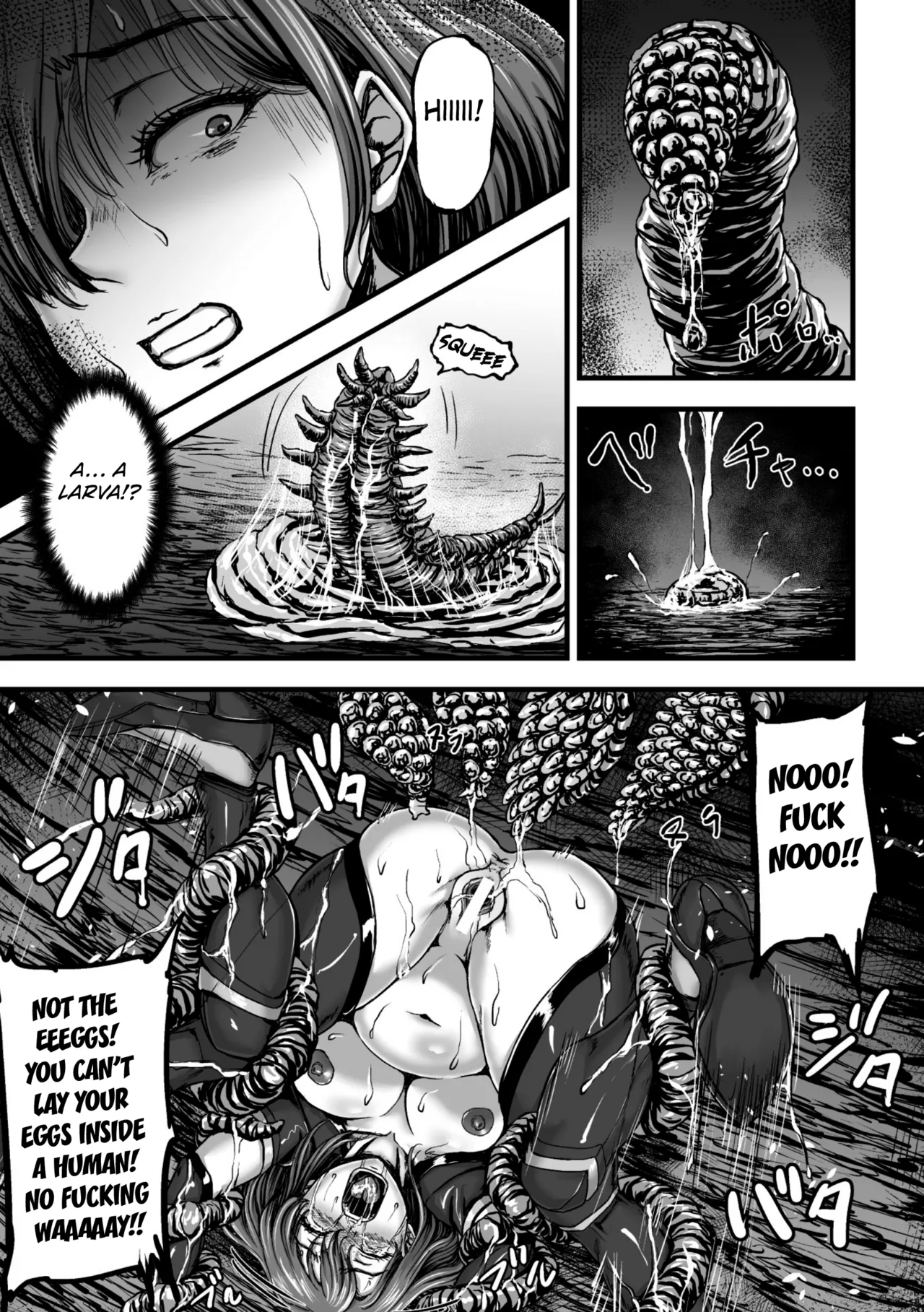 Kangoku Tentacle Battleship Episode 3 - Page 29
